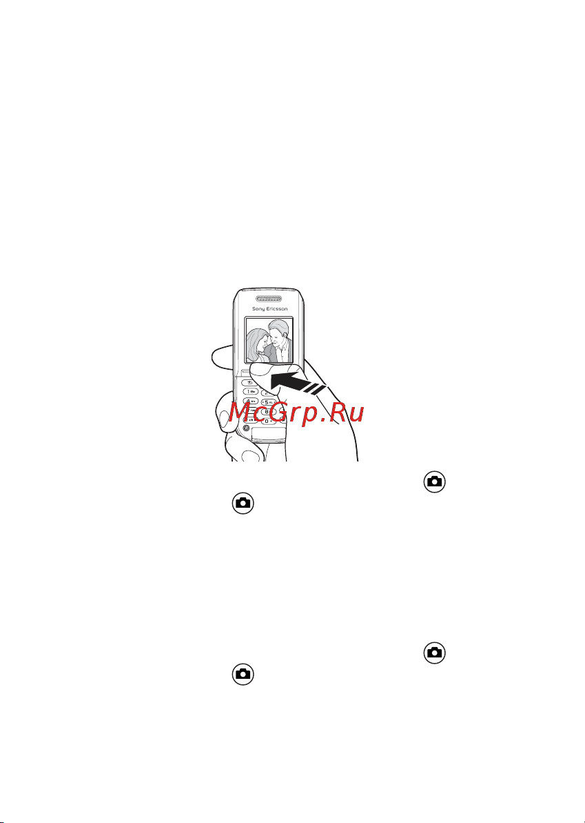 Sony Sony Ericsson K300i [56/108] Работа с изображениями
