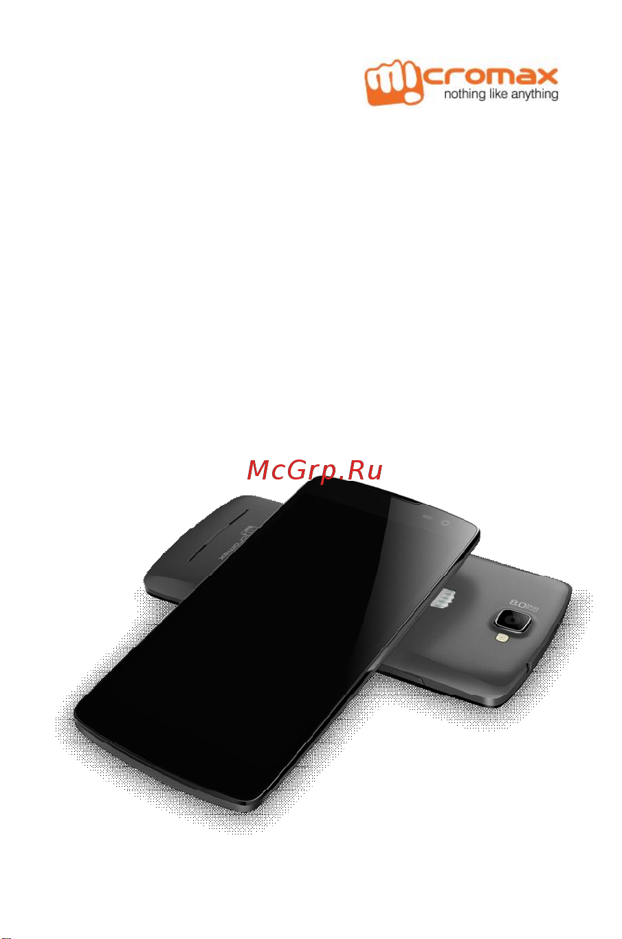 Micromax A118R Canvas Tube Руководство по эксплуатации онлайн