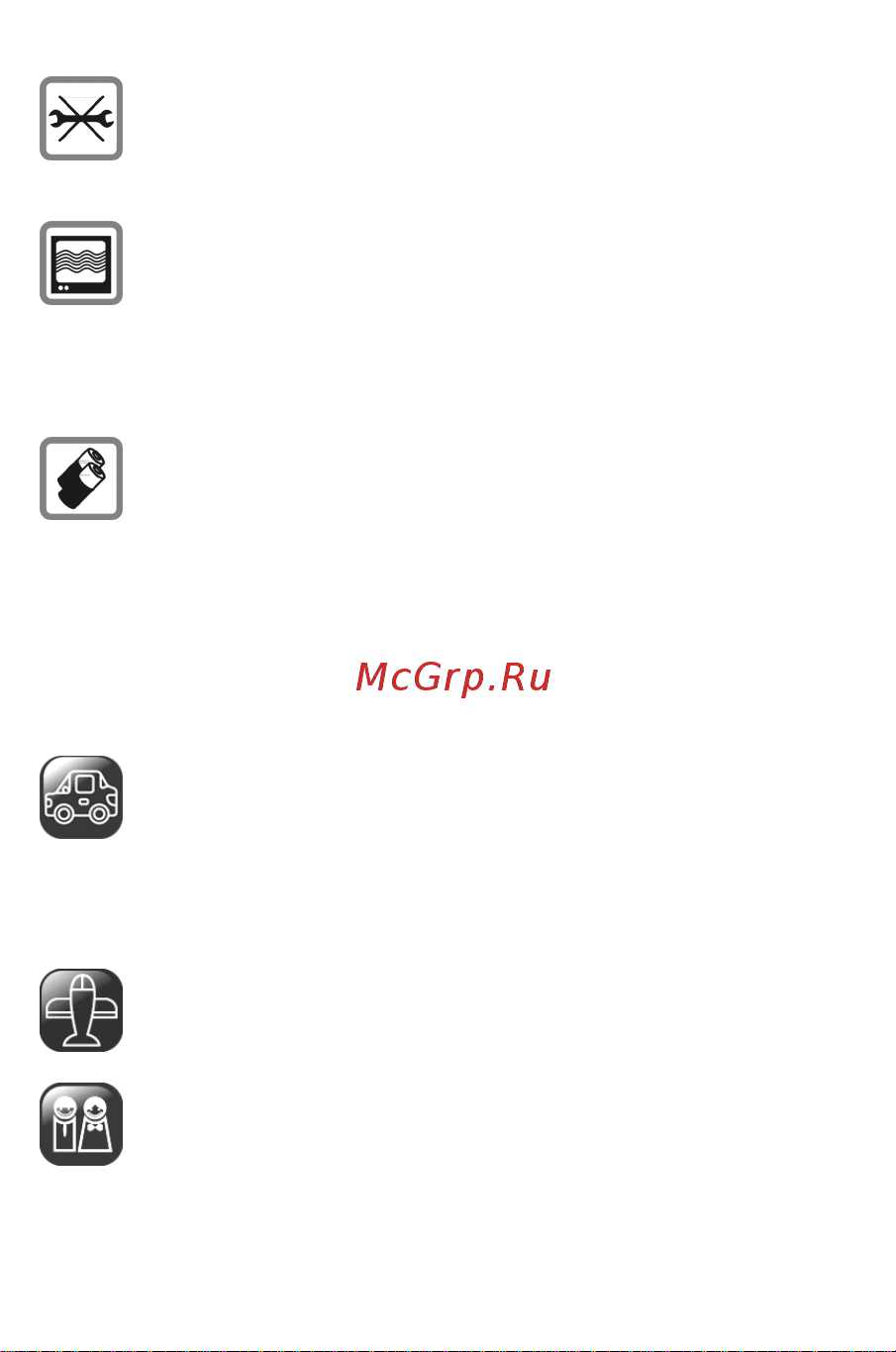 Micromax A118R Canvas Tube Руководство по эксплуатации онлайн [14/67] 780096