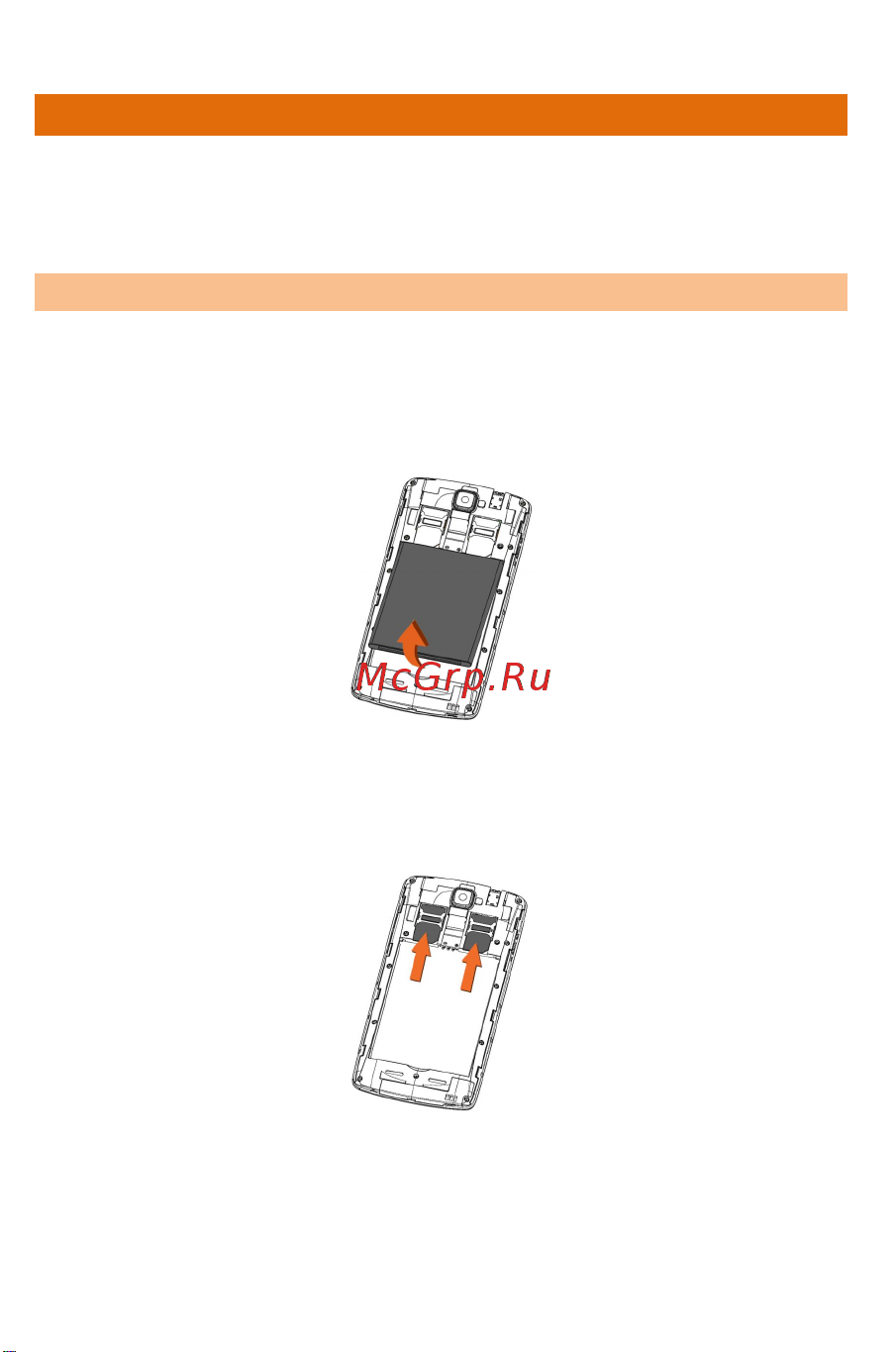 Micromax A118R Canvas Tube [19/67] Установка sim карты