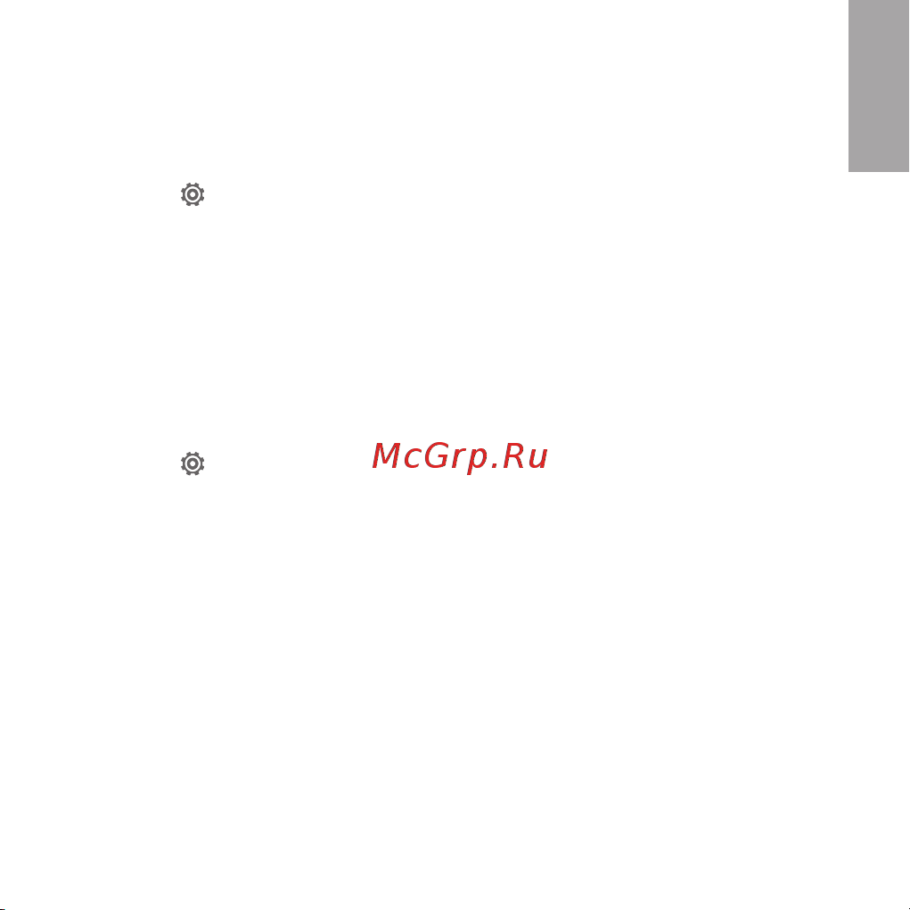 HTC Fetch [7/10] Поиск htc fetch