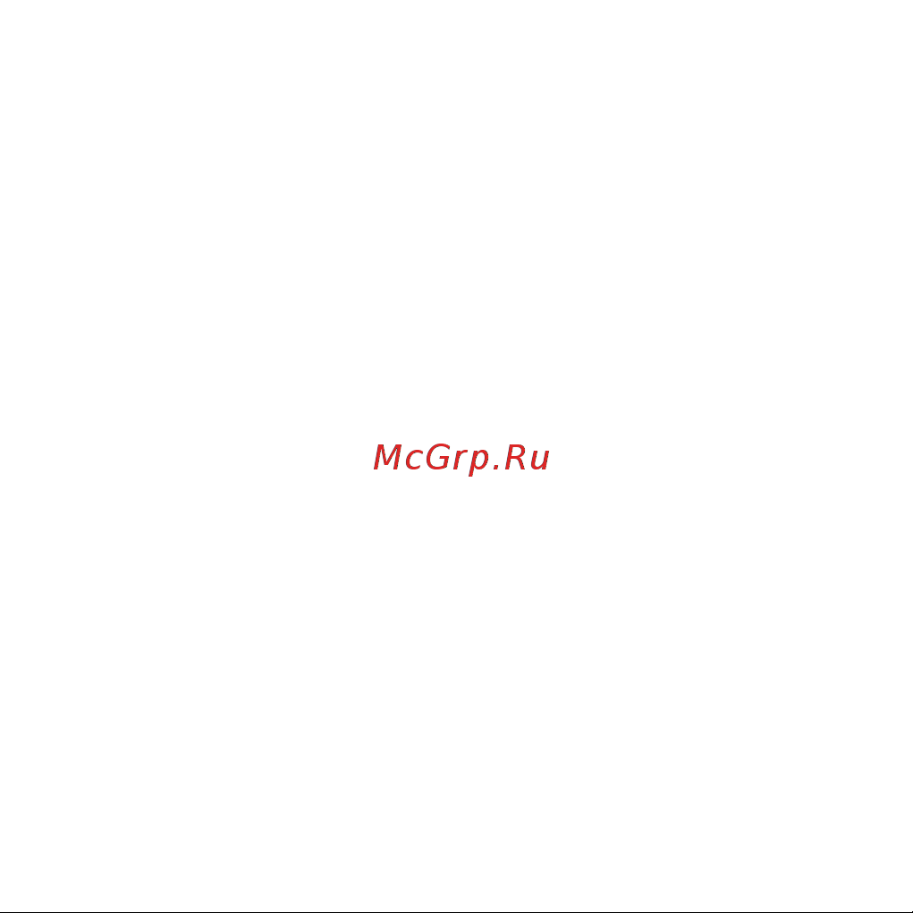 HTC Fetch Руководство по эксплуатации онлайн [9/10] 780097