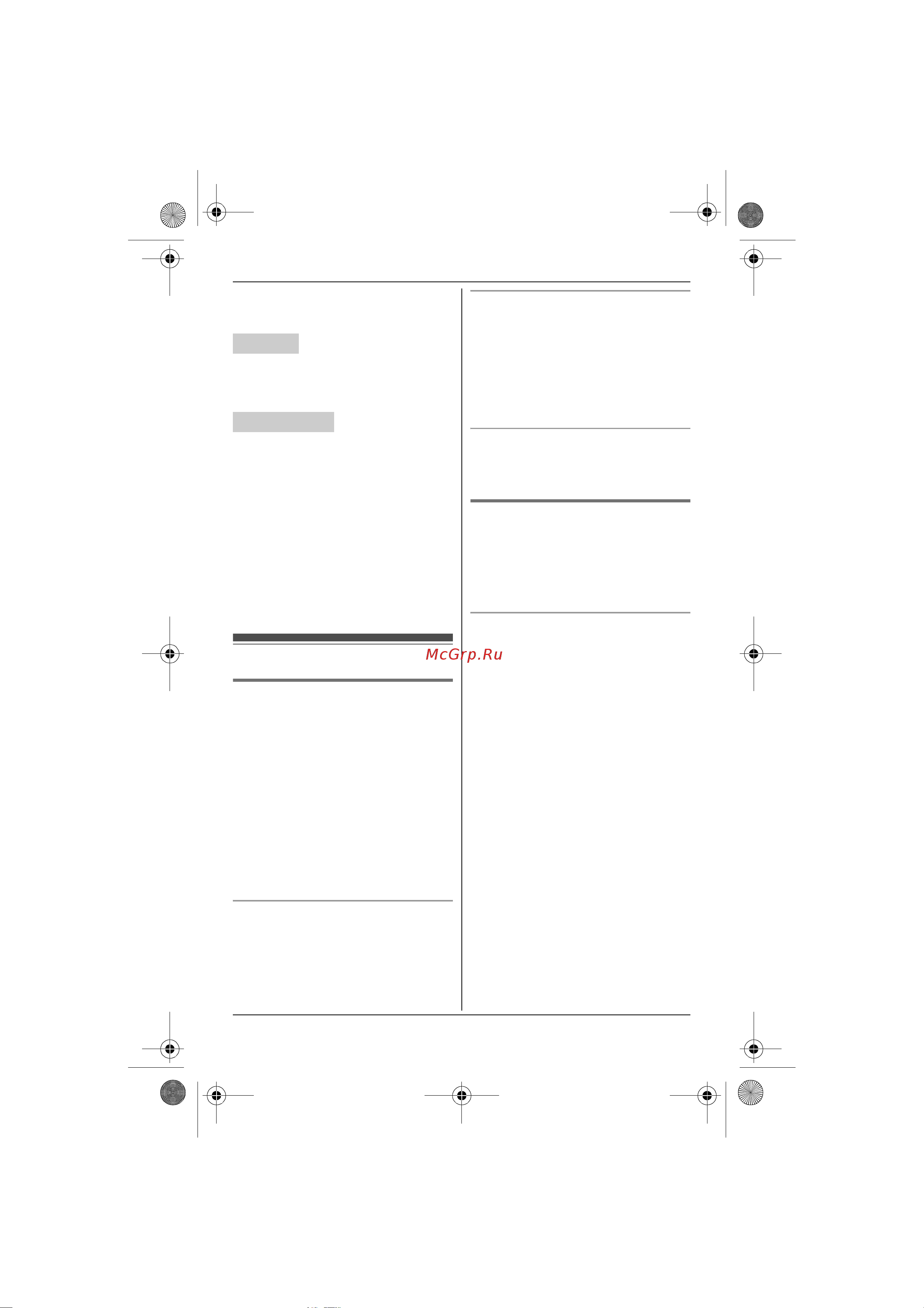Panasonic KX-TG6561RUT [17/64] Îòâåò íà âûçîâû