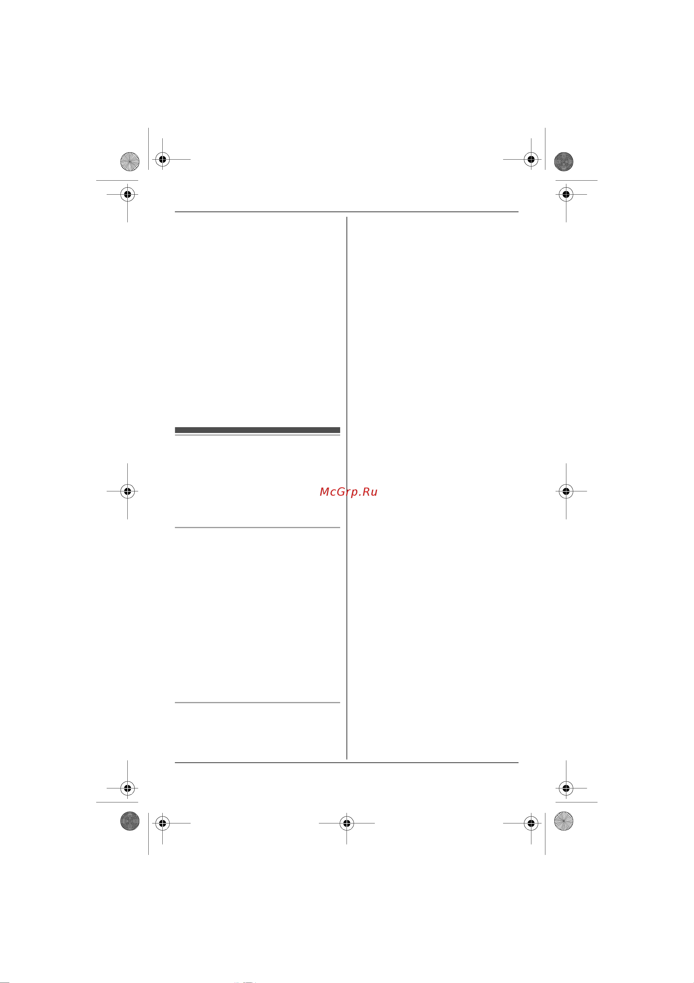 Panasonic KX-TG6561RUT [22/64] Êîïè²îâàíèå çàïèñåé òåëåôîííîé êíèãè
