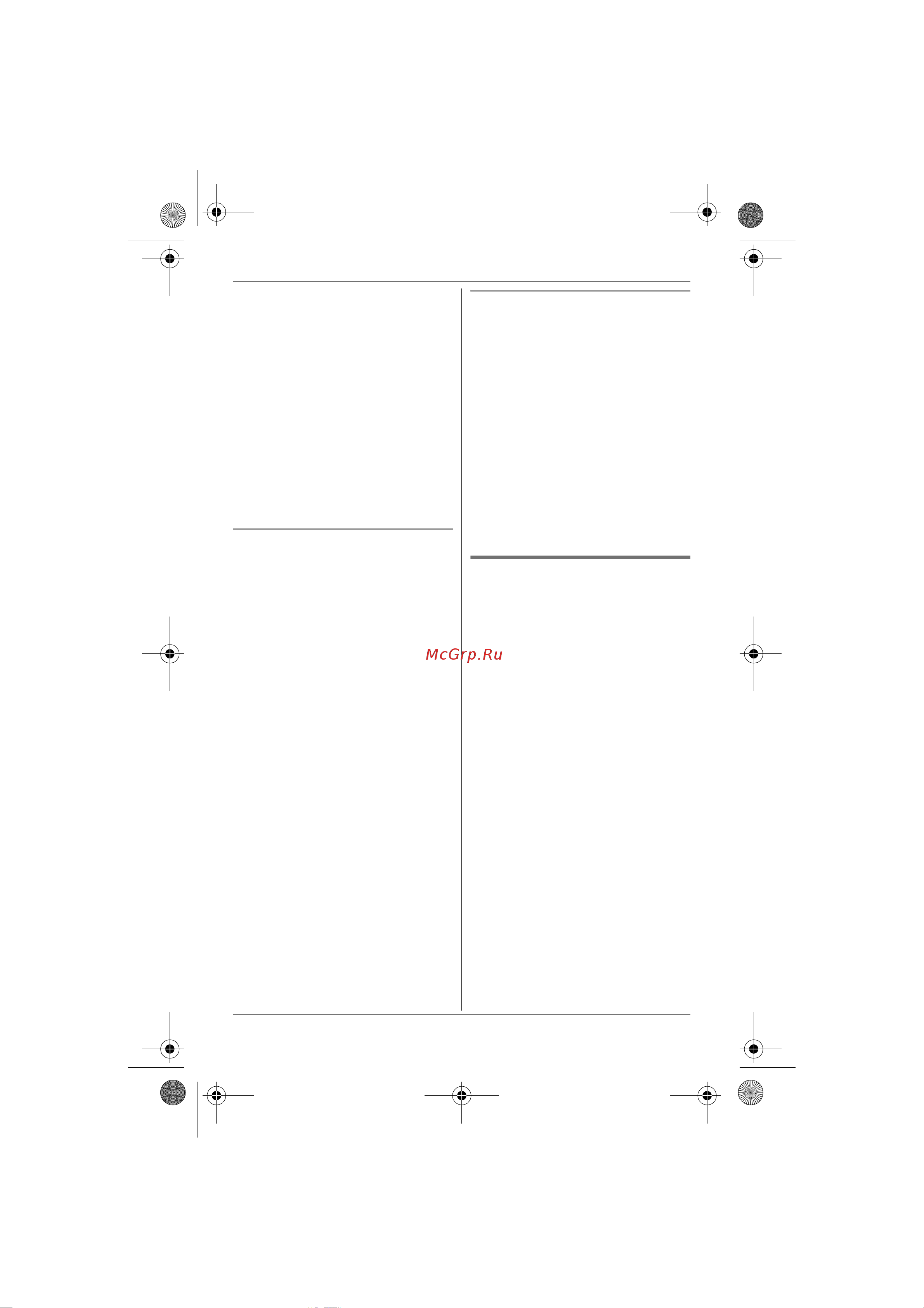 Panasonic KX-TG6561RUT [30/64] Изменение pin кода personal identification number персонального идентификационного номера базового блока