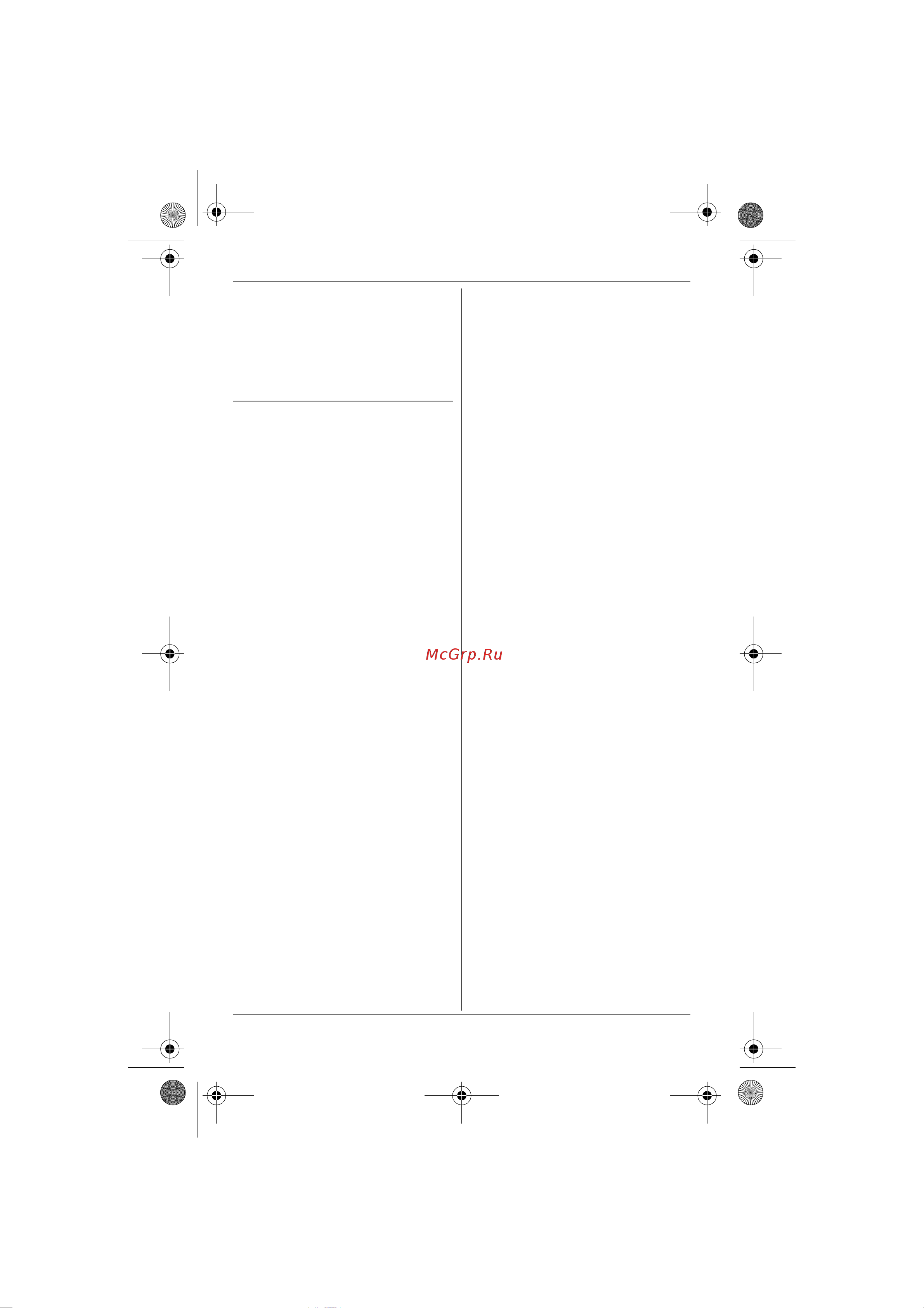 Panasonic KX-TG6561RUT [32/64] Программирование