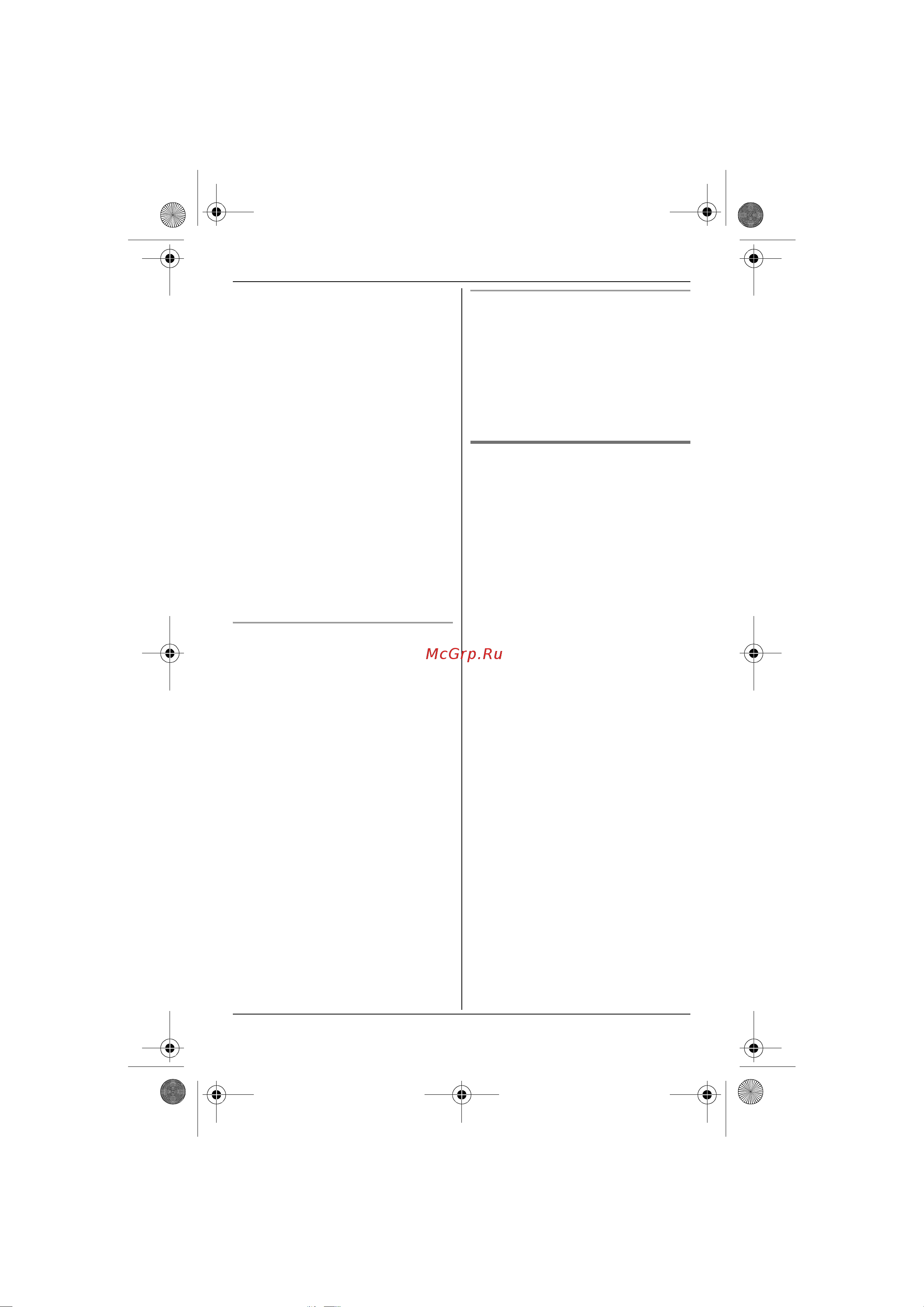 Panasonic KX-TG6561RUT [34/64] Голосовой аон трубка