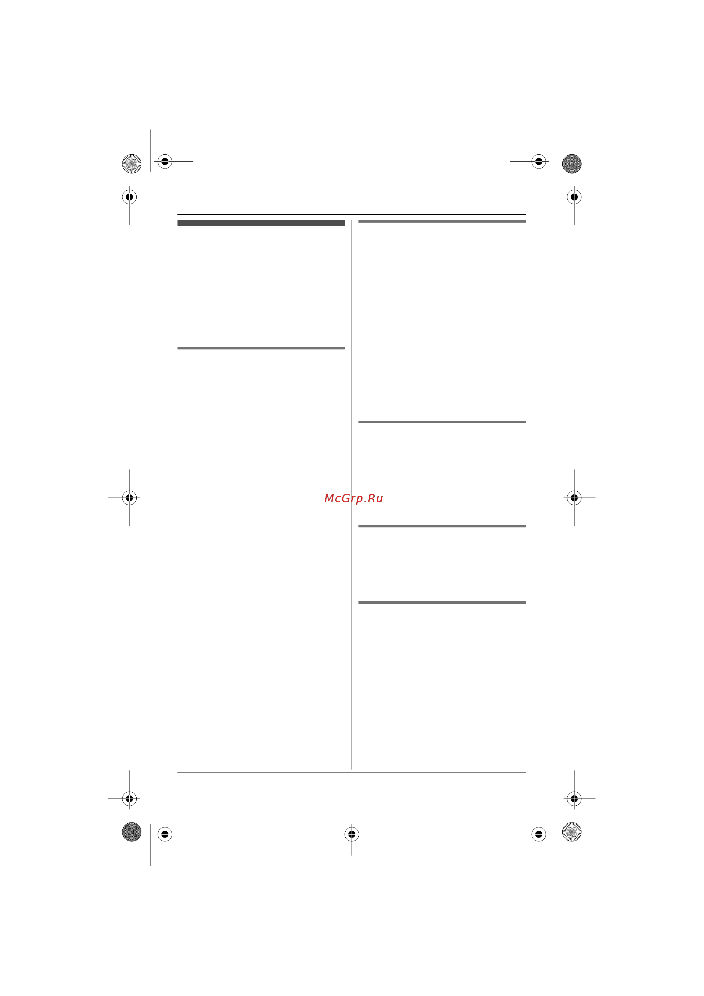 Panasonic KX-TG6561RUT [35/64] Список вызывавших абонентов