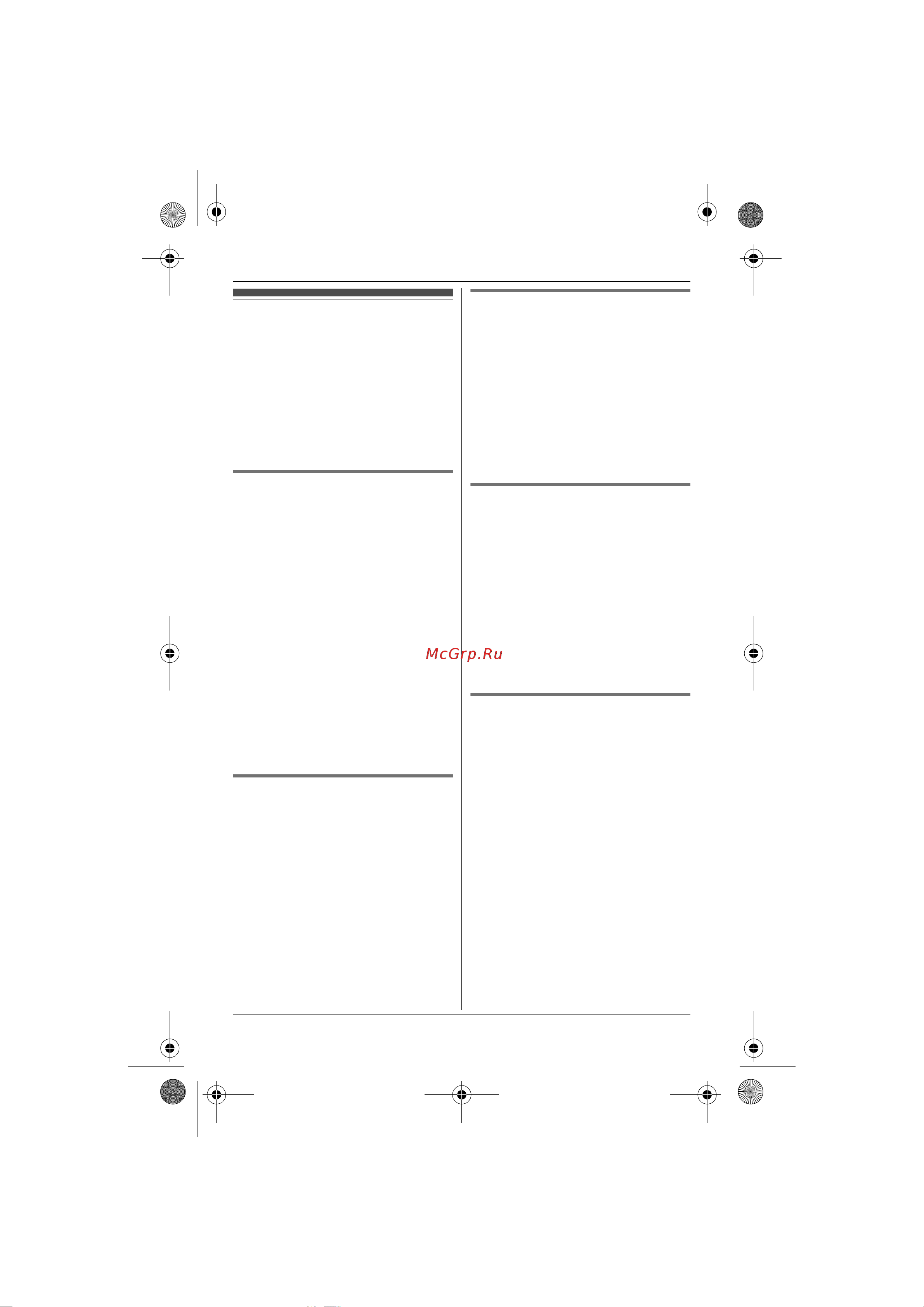 Panasonic KX-TG6561RUT [36/64] Настройки идентификации вызывающего абонента для пользователей аон