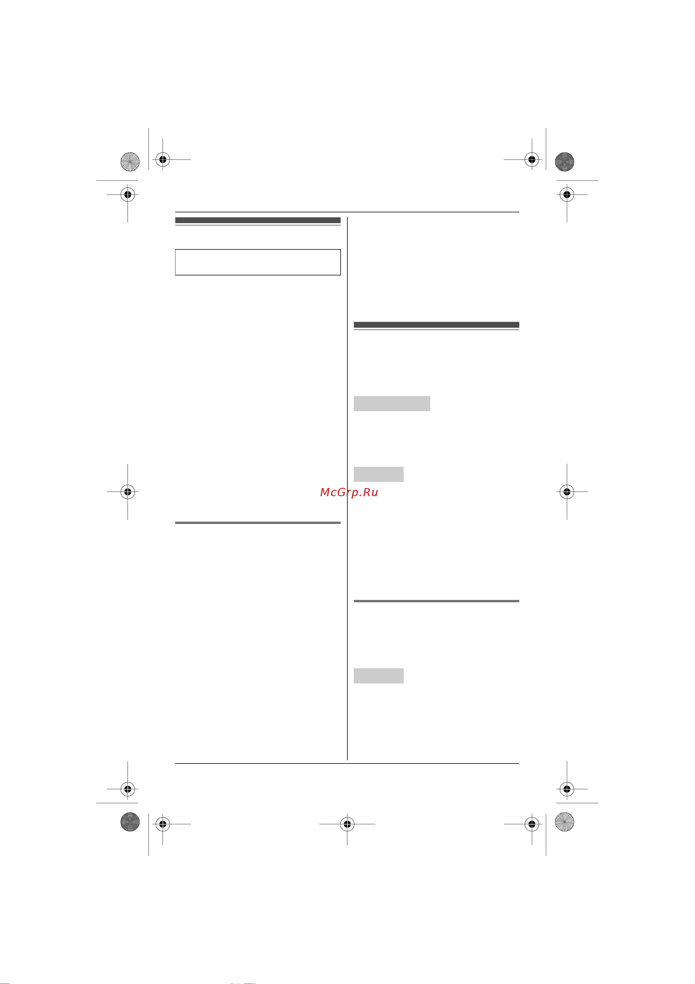 Panasonic KX-TG6561RUT [38/64] Àâòîîòâåò èê