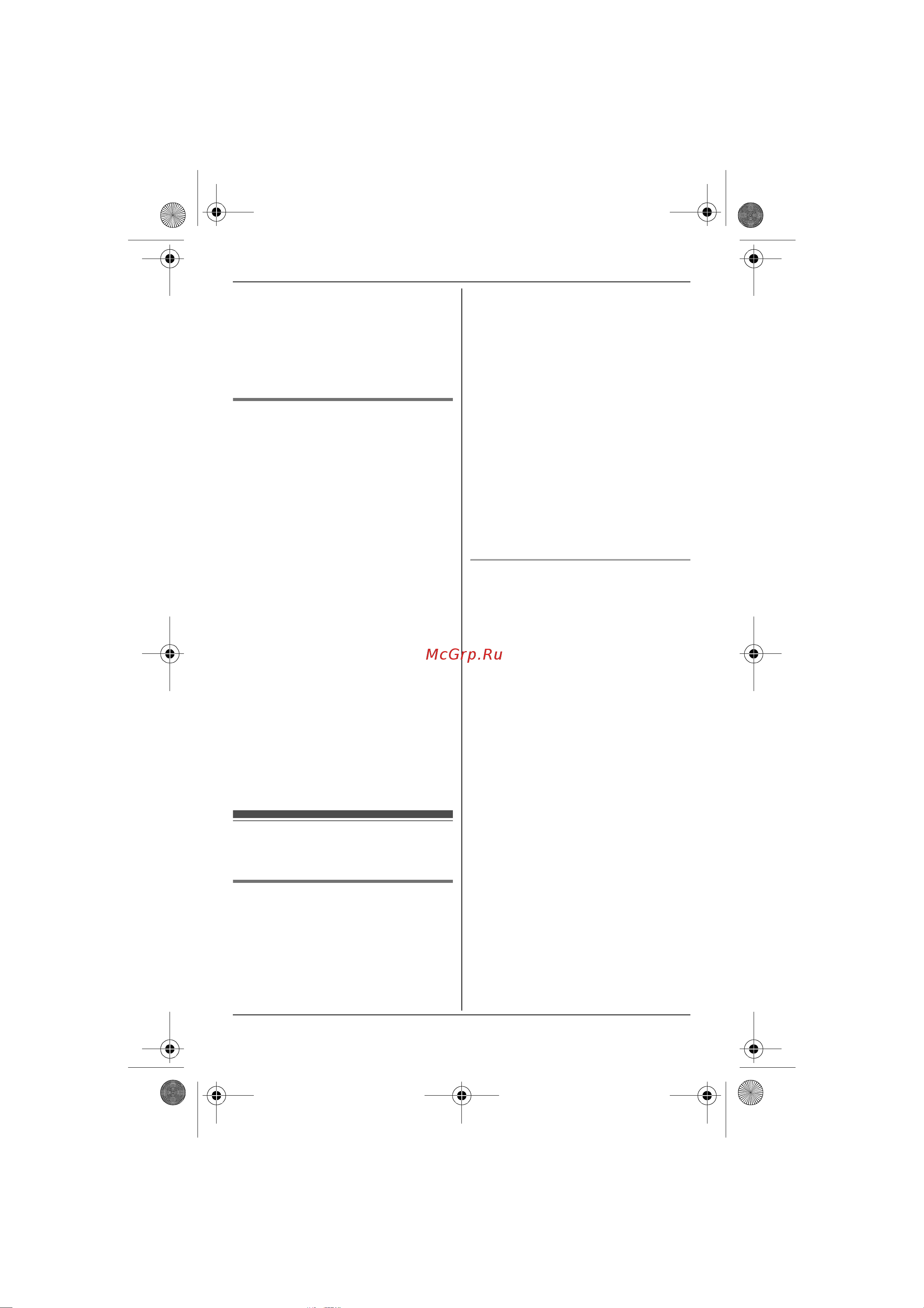 Panasonic KX-TG6561RUT [43/64] Íàñò²îéêè àâòîîòâåò èêà