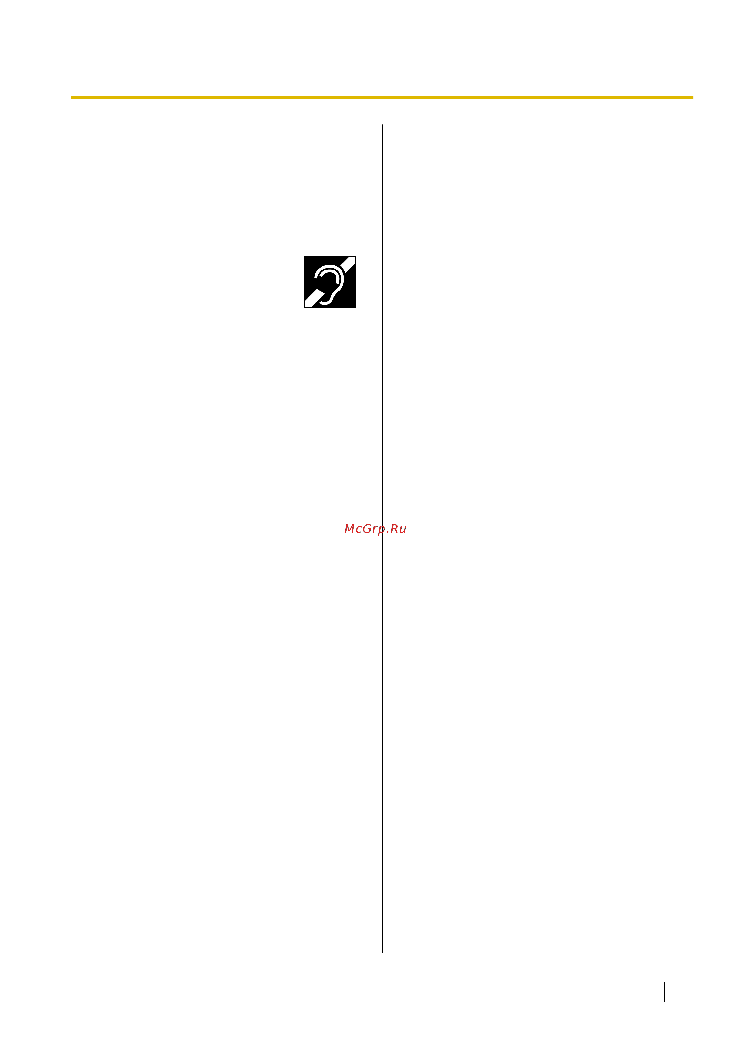 Panasonic KX-NT400RU [13/230] Дополнительная ин формация