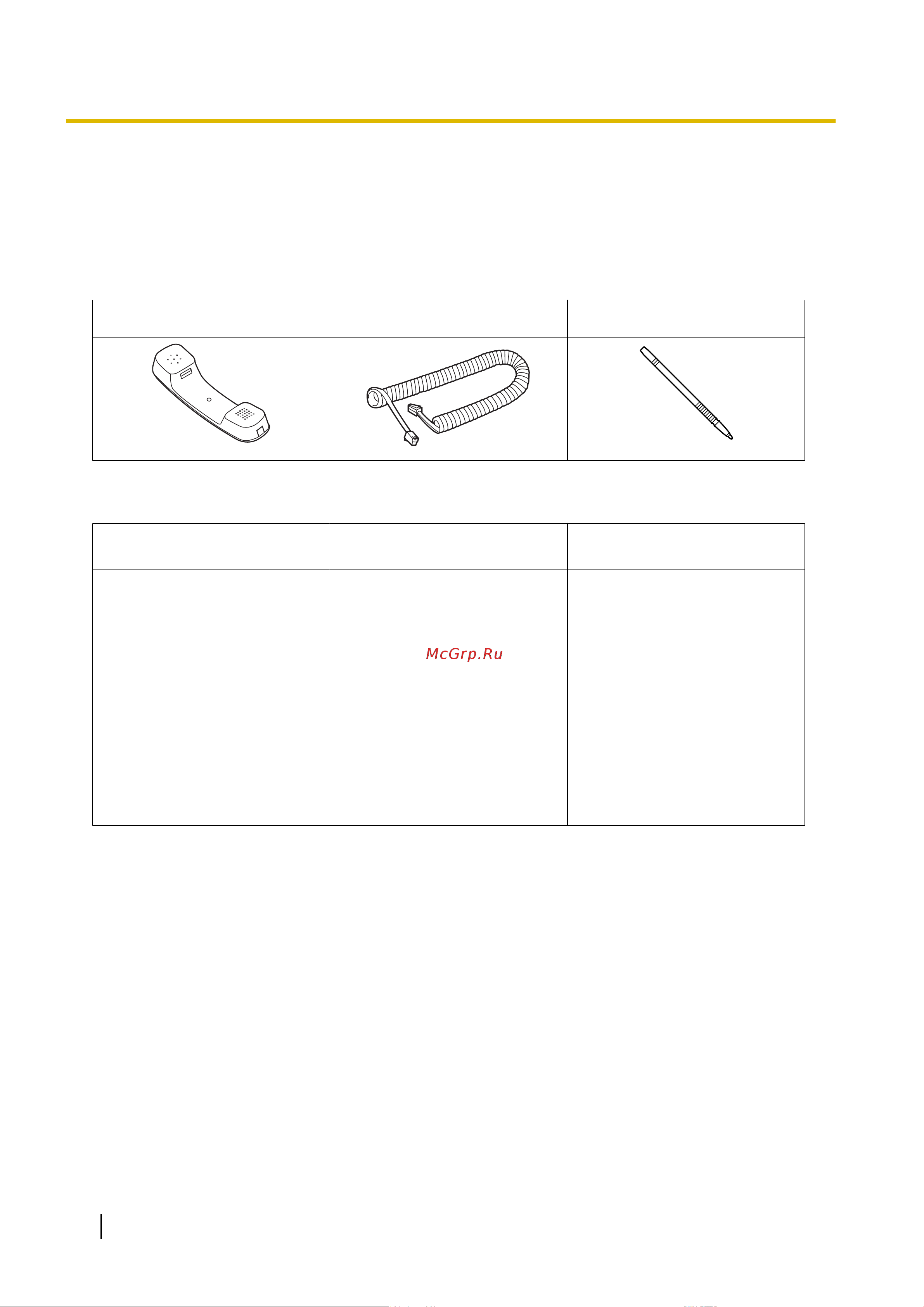 Panasonic KX-NT400RU [20/230] Перед началом эксплуатации телефонов