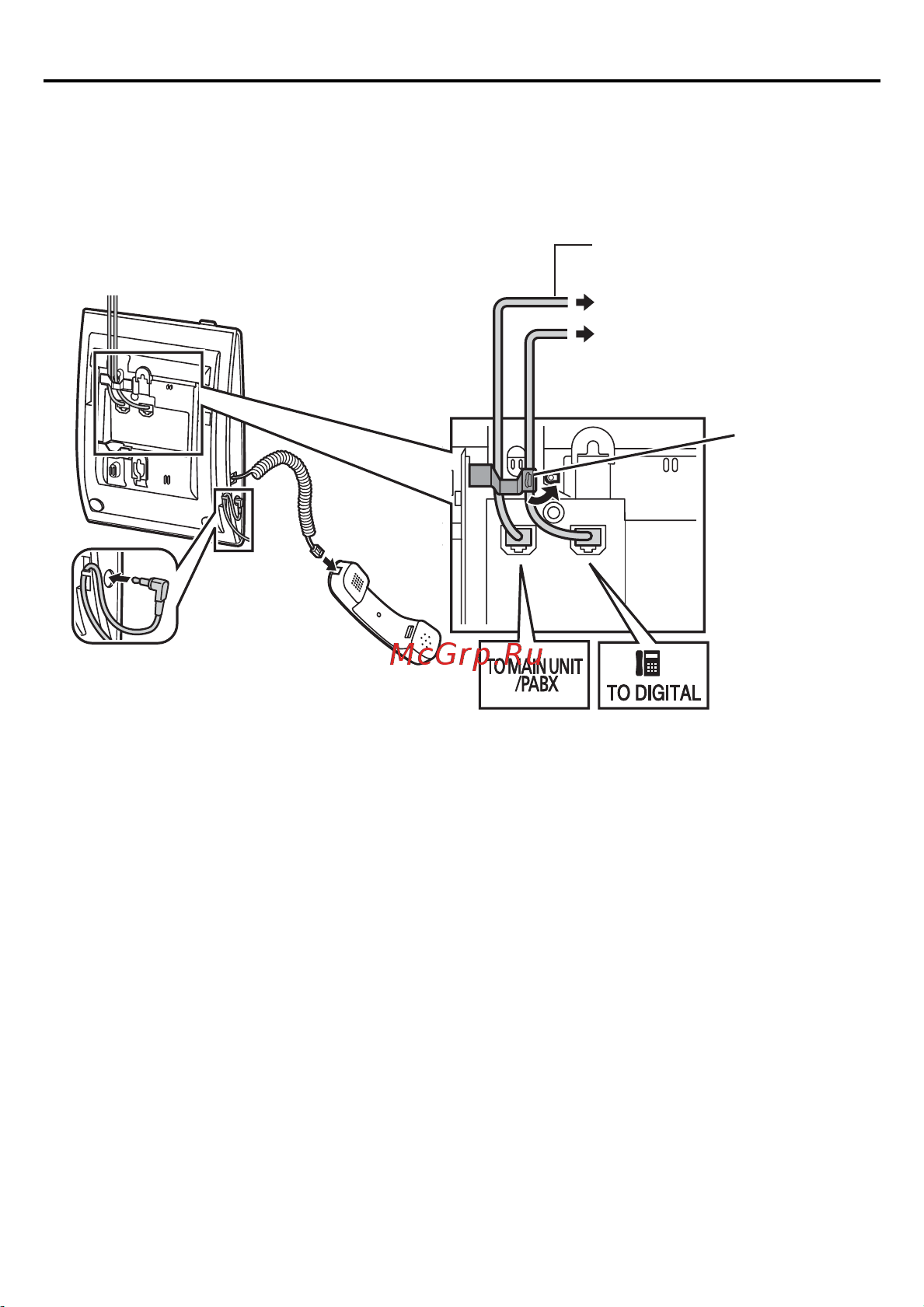 Panasonic KX-DT321RU [10/20] Подключение