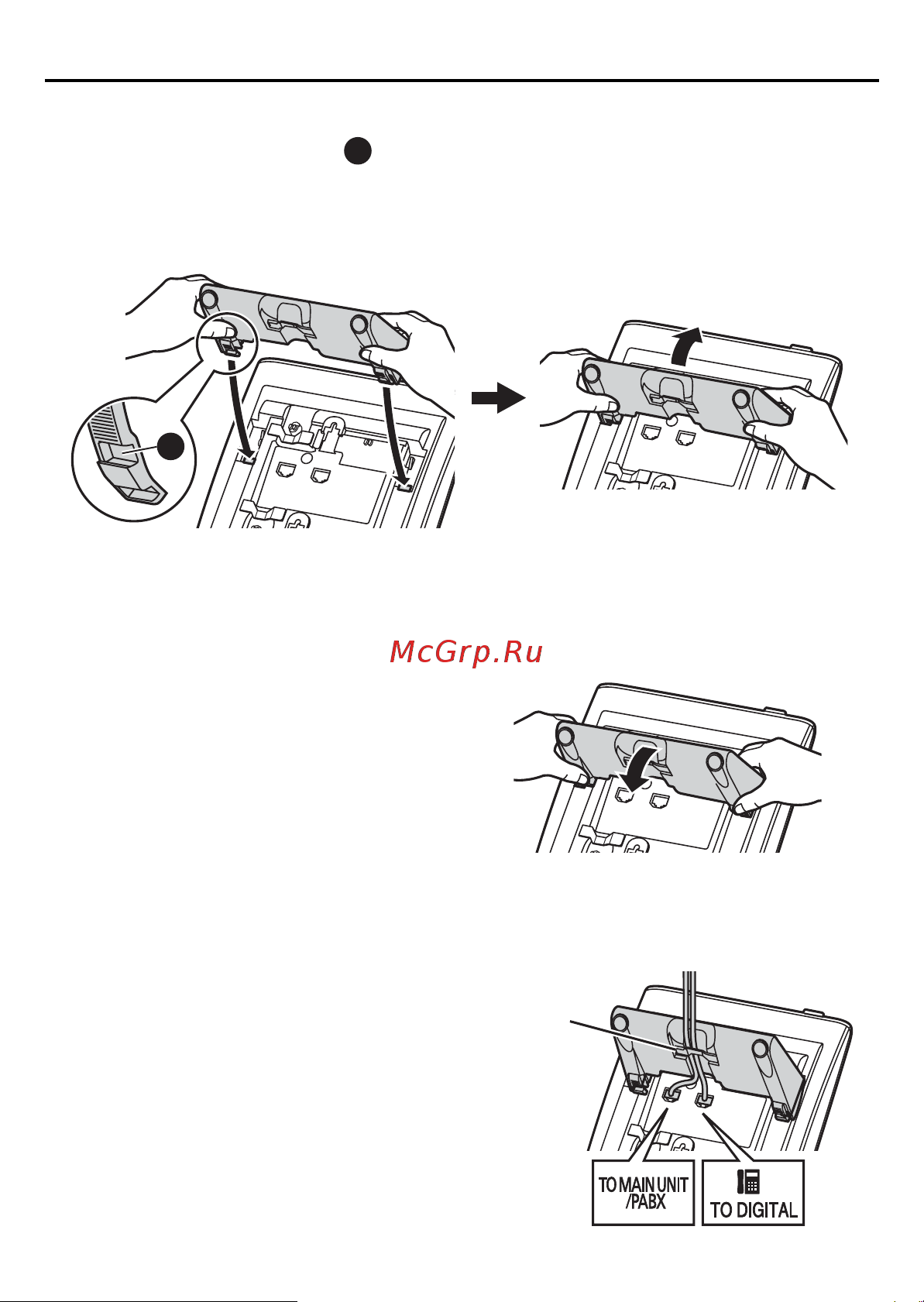 Panasonic KX-DT321RU [11/20] Использование подставки