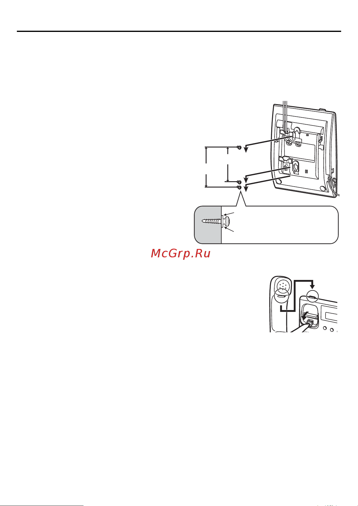 Panasonic KX-DT321RU [13/20] Настенный монтаж