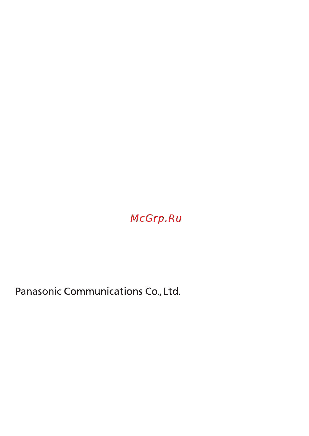 Panasonic KX-DT321RU [20/20] Psqx4702za u