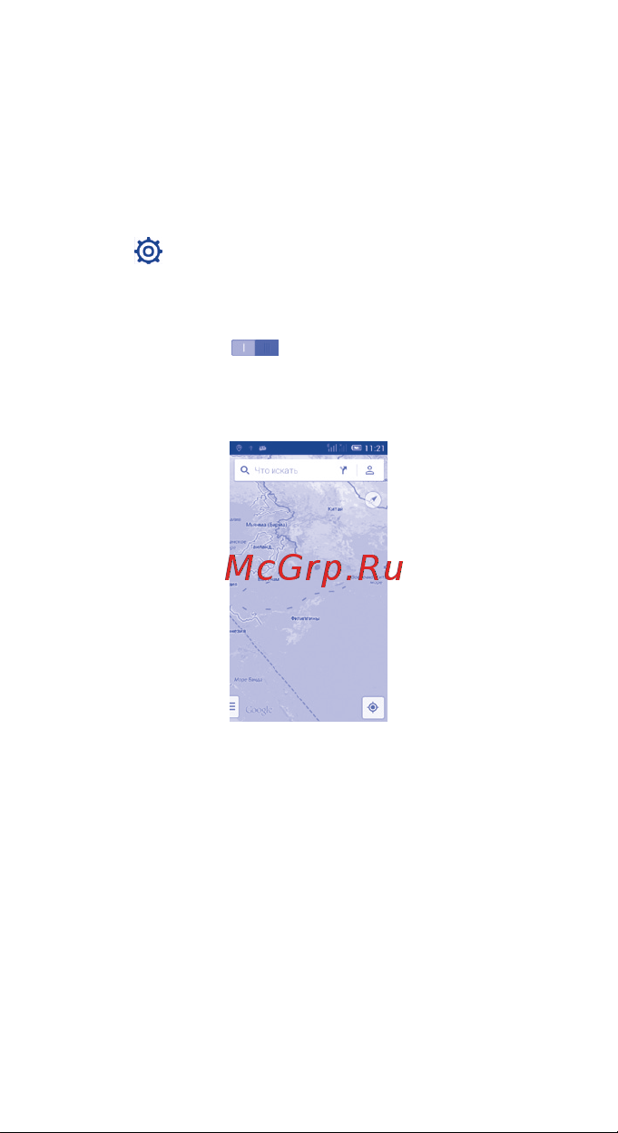 Alcatel ONETOUCH POP C5 5036X [24/40] Определение местоположения с помощью gps