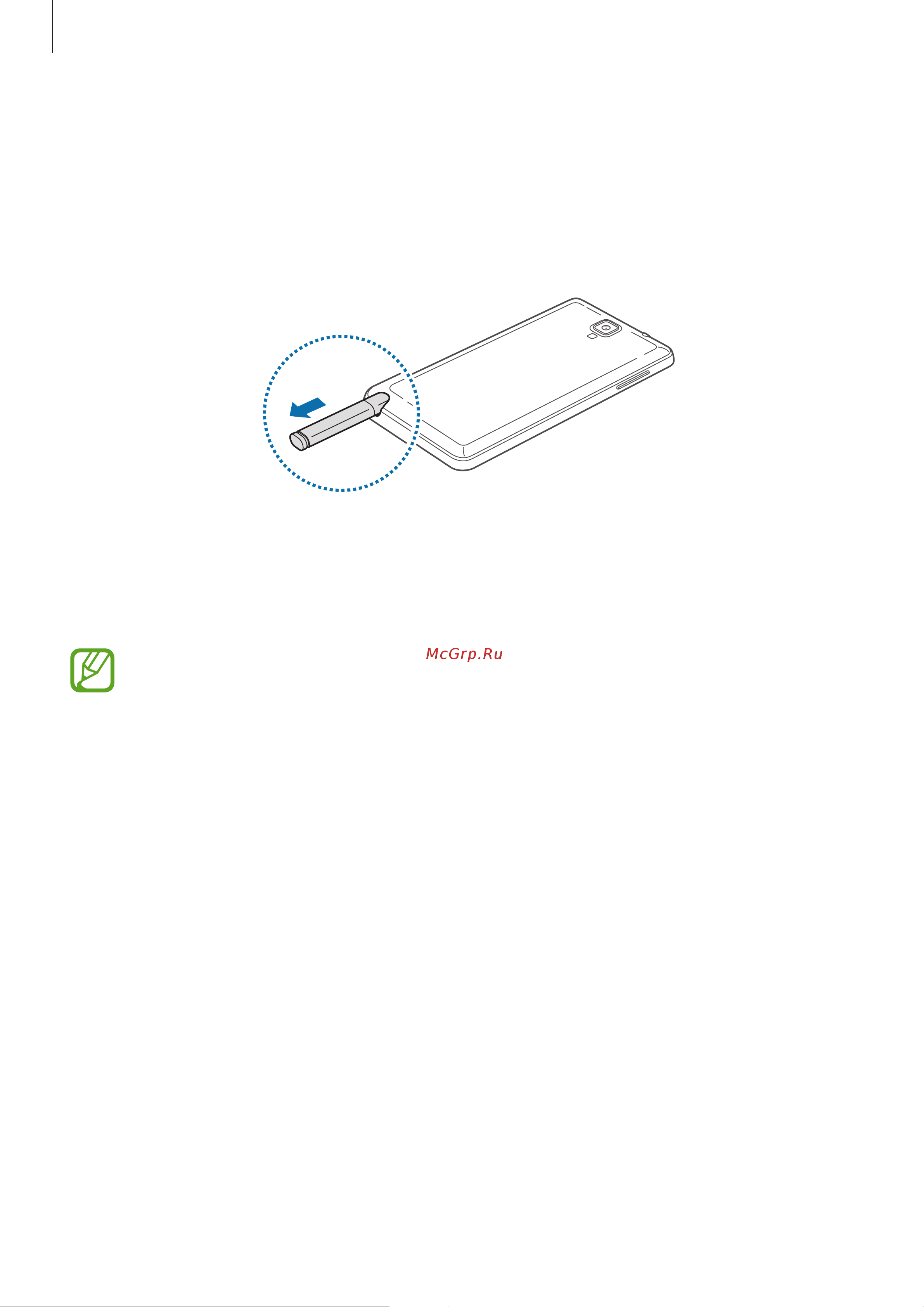 Samsung GALAXY Note3 Neo (SM-N7505) [31/168] Использование пера s pen