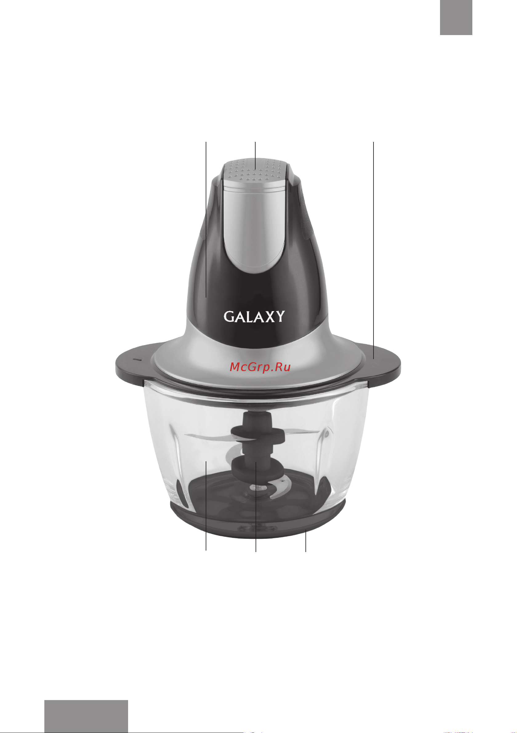 Galaxy GL2363 [16/22] Электр құралының атқарымдық элементтерi