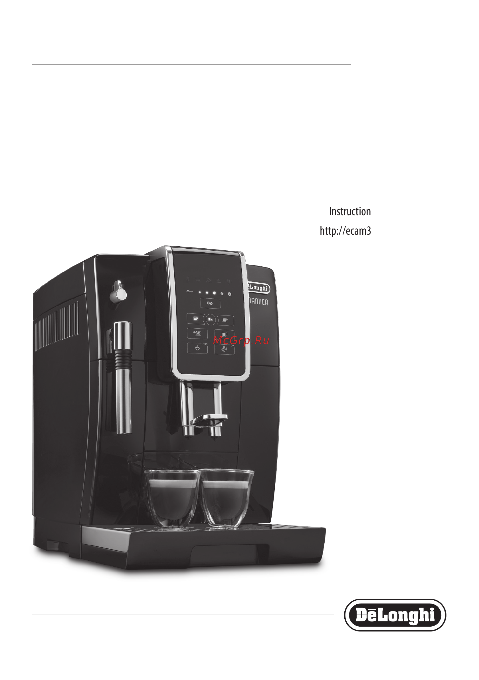 Delonghi Dinamica ECAM 350.15.B [2/25] Ecam35x 5