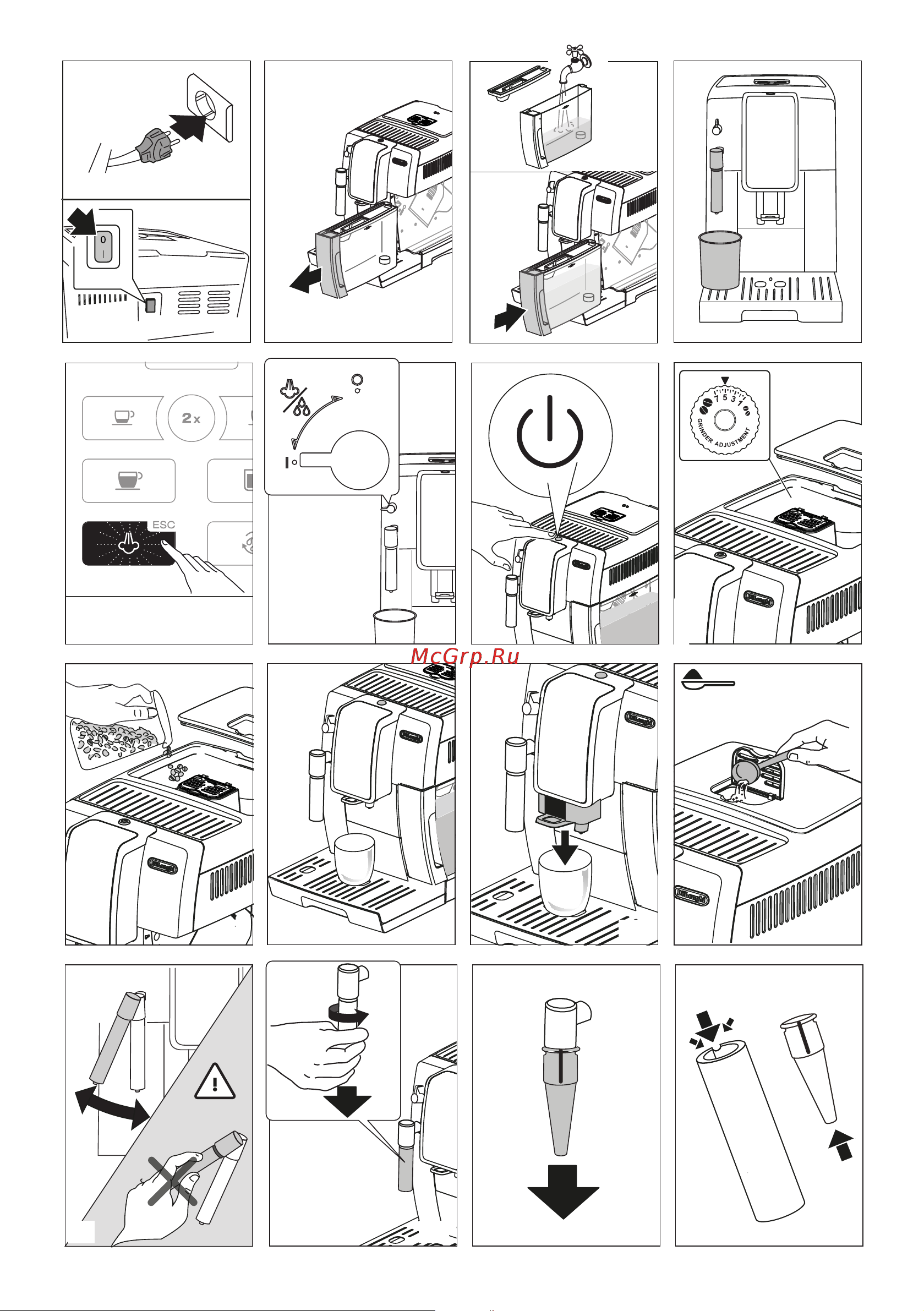 Delonghi Dinamica ECAM 350.15.B Руководство по эксплуатации онлайн [5/25] 780120