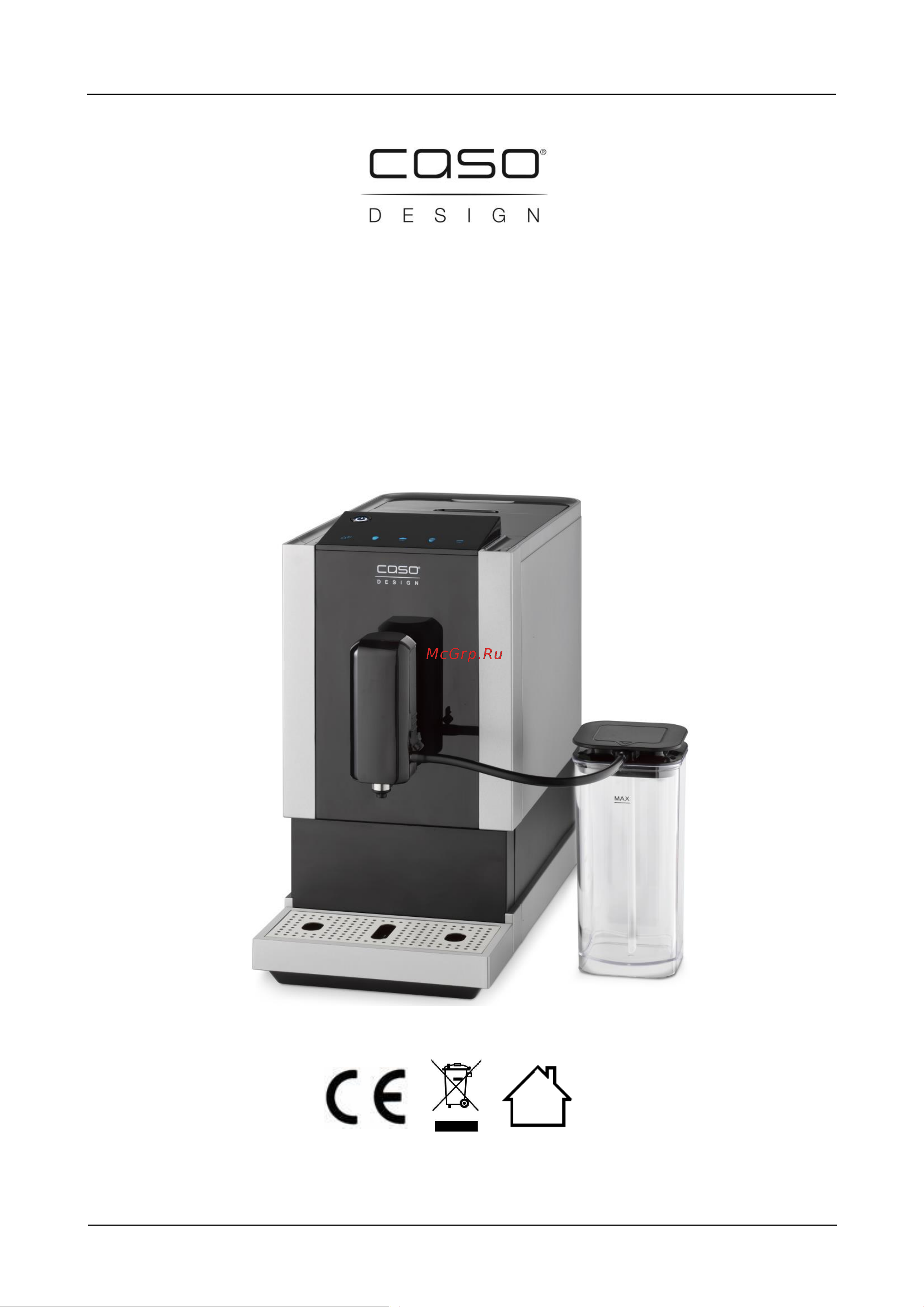 Caso Cafe Crema Touch Руководство по эксплуатации онлайн