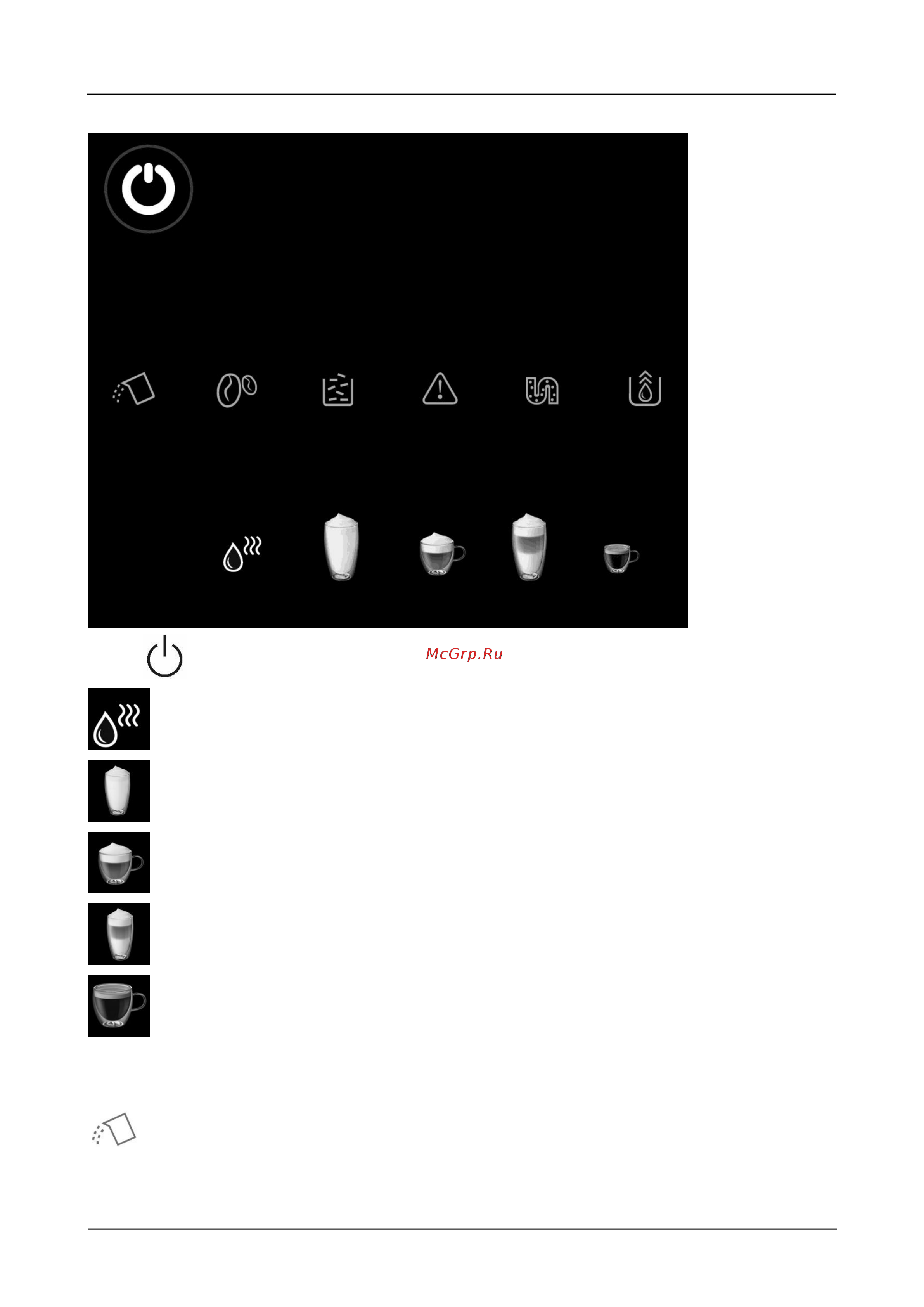 Caso Cafe Crema Touch [129/214] Pannello di controllo