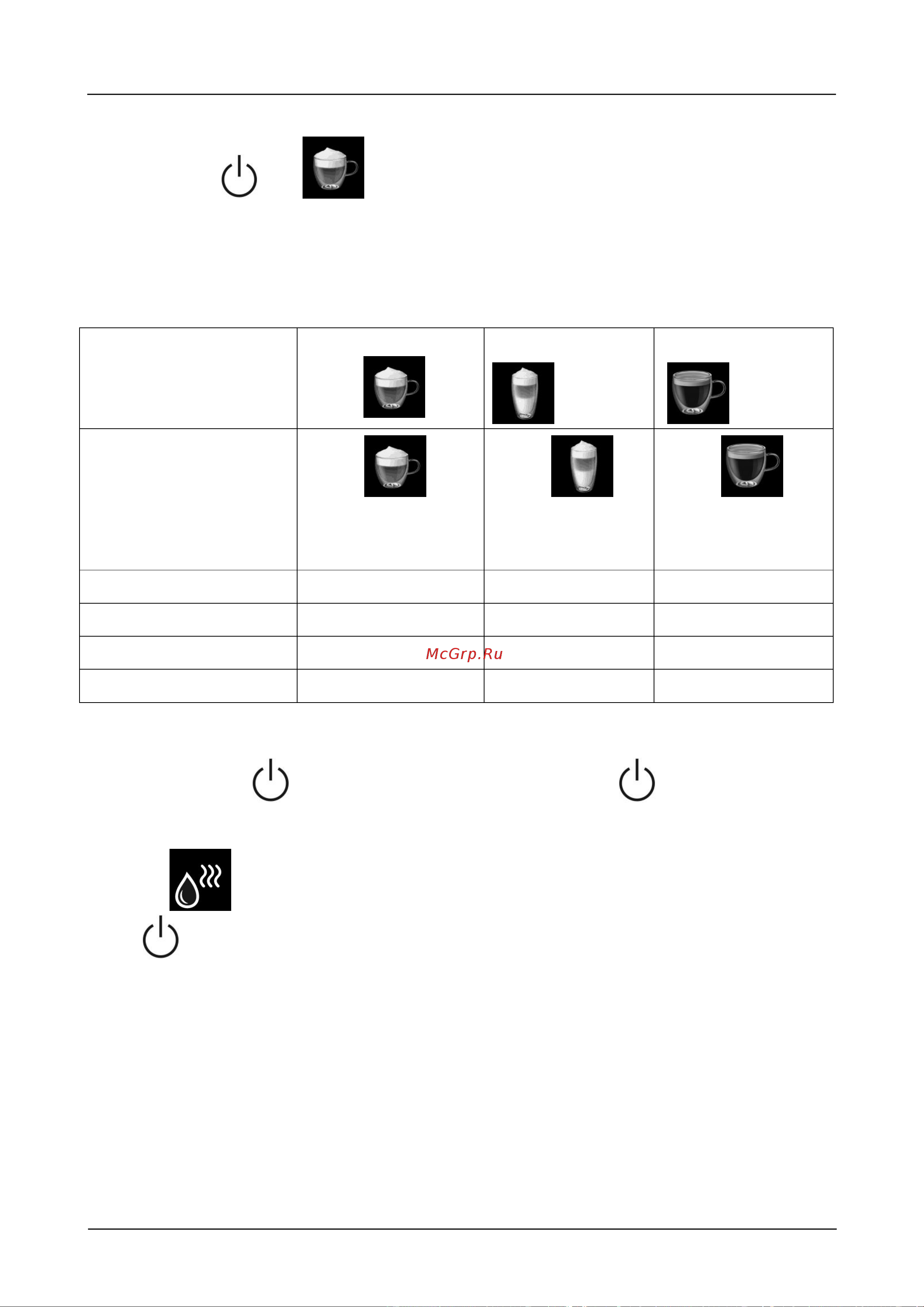 Caso Cafe Crema Touch [68/214] Change the mode