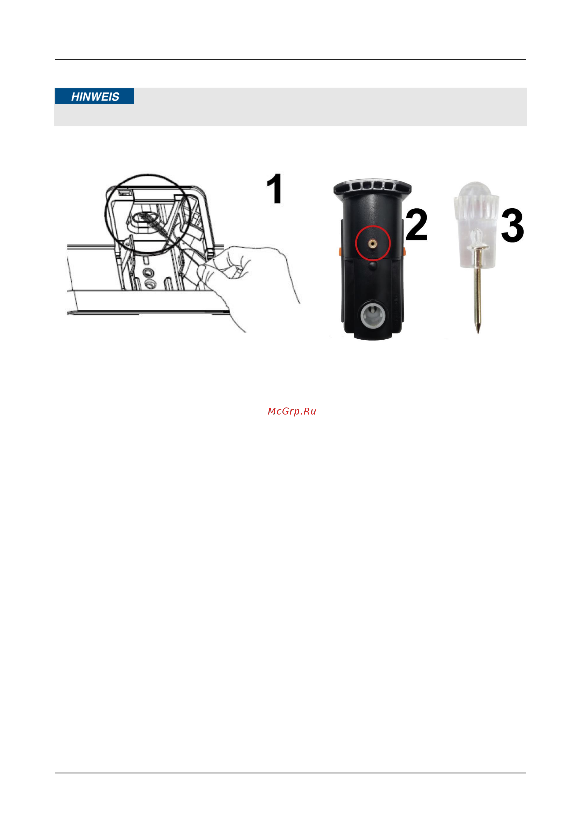Caso Cafe Crema Touch [70/214] Please note