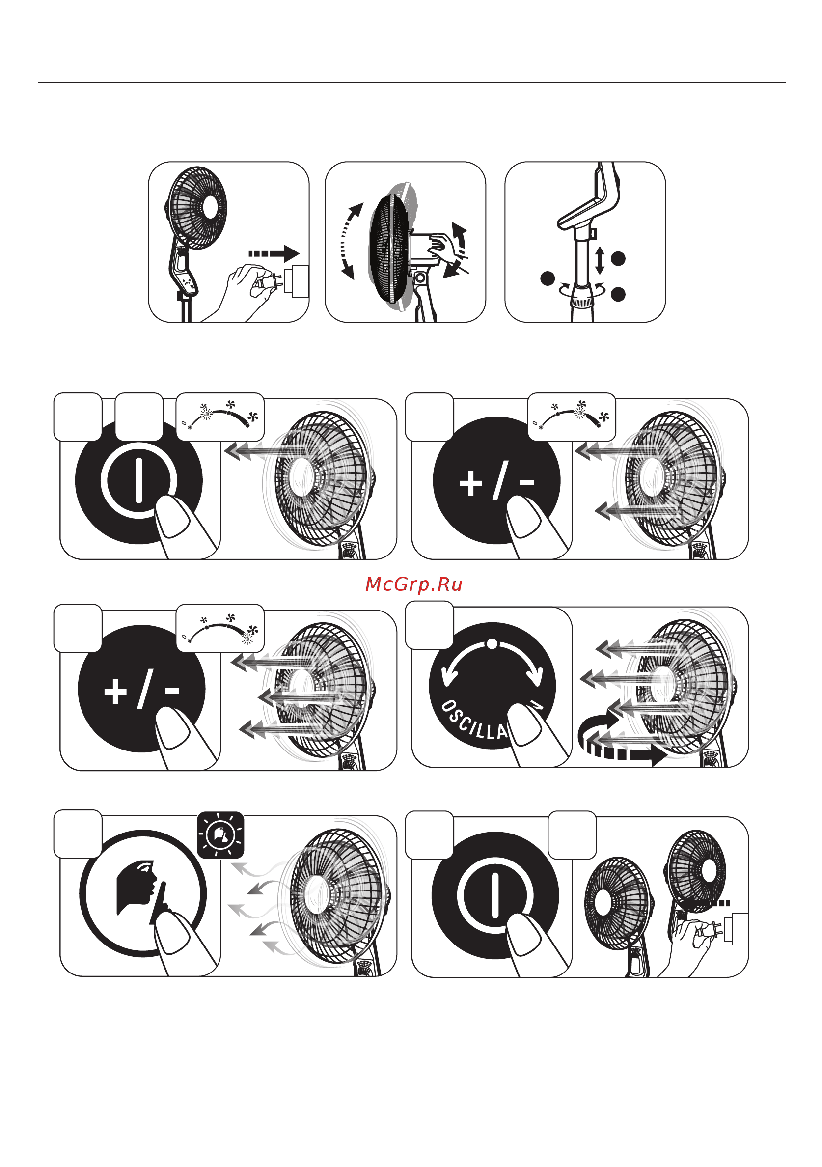 Tefal VF6410F0 Руководство по эксплуатации онлайн [3/8] 780124