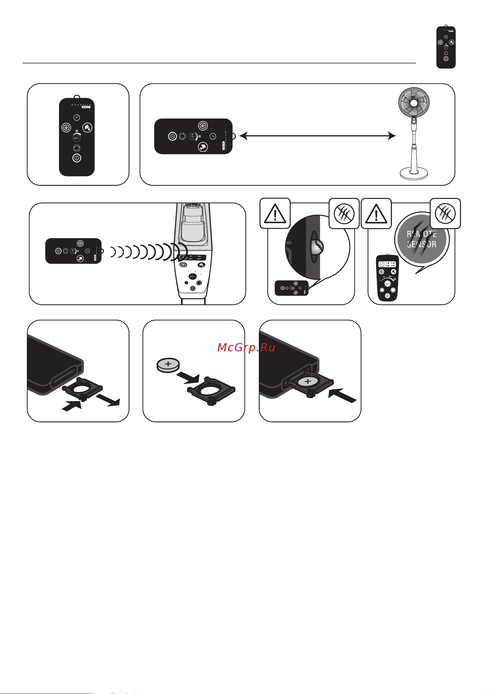 Tefal VF6410F0 Руководство по эксплуатации онлайн [6/8] 780124
