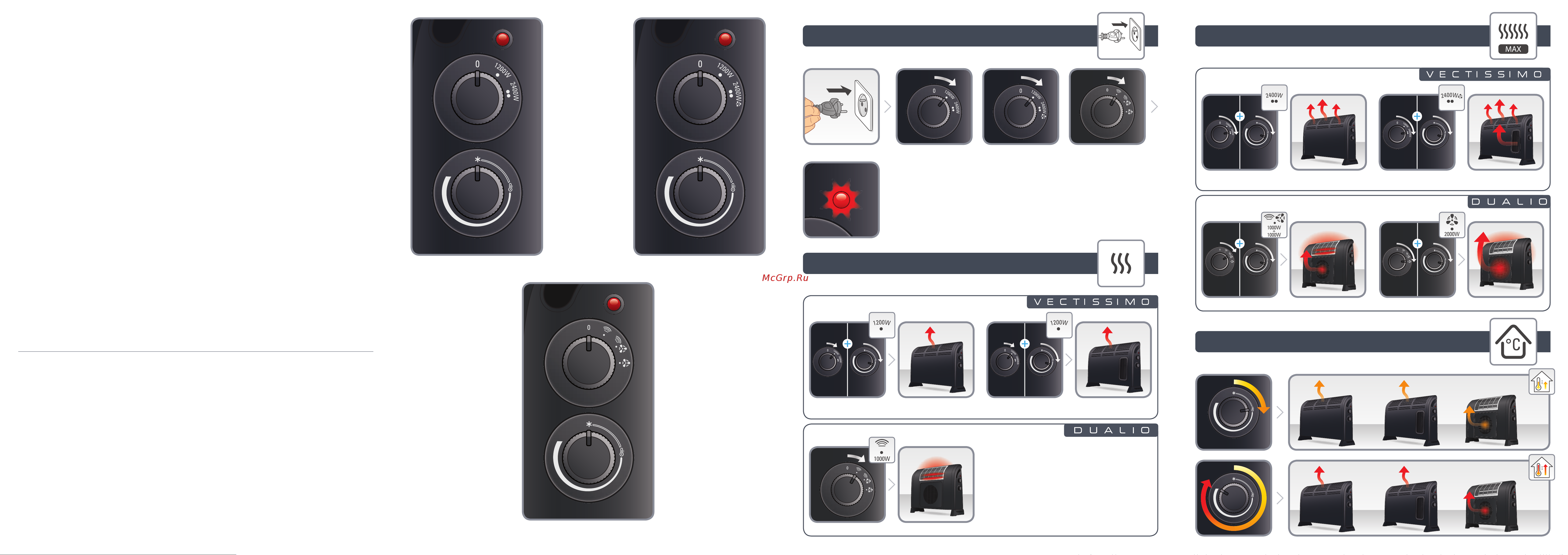 Tefal CQ3031 Руководство по эксплуатации онлайн