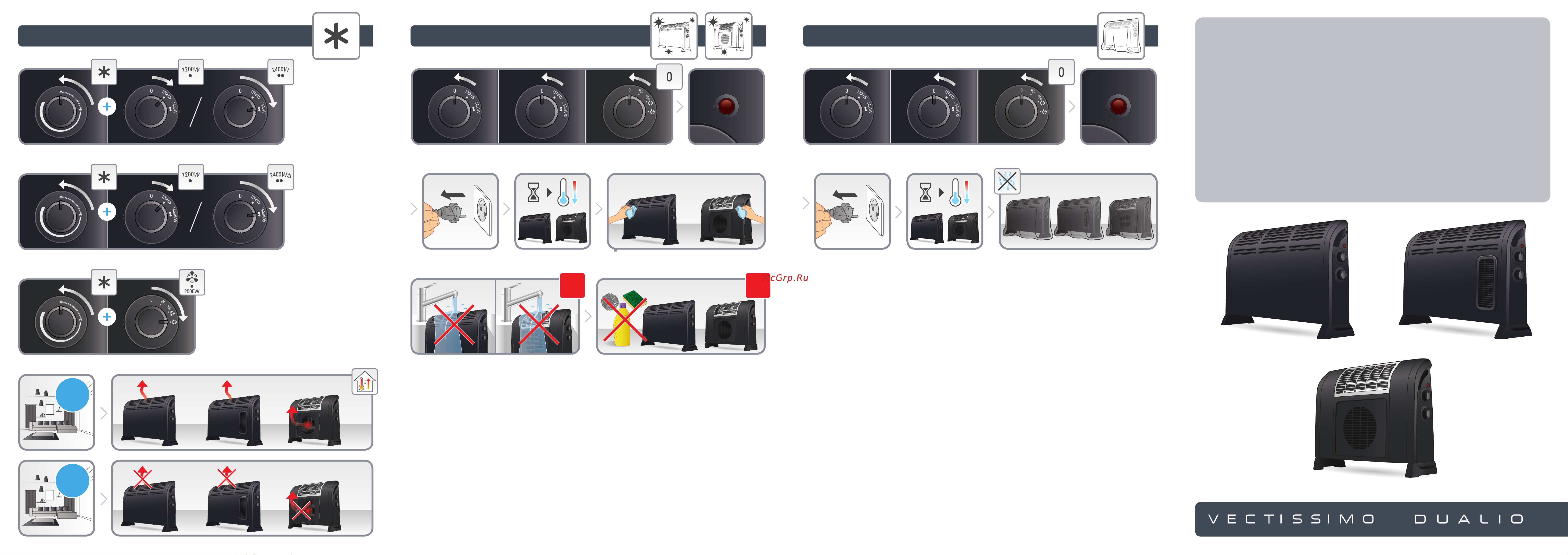 Tefal CQ3031 Руководство по эксплуатации онлайн [2/2] 780125