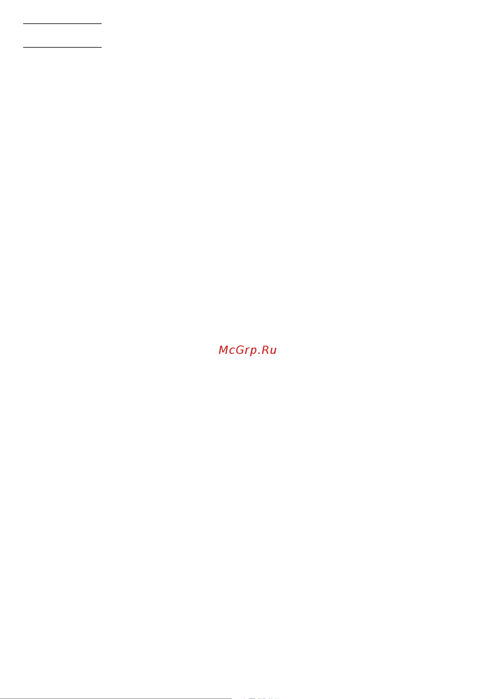 Tefal HD5120 [24/63] Werking