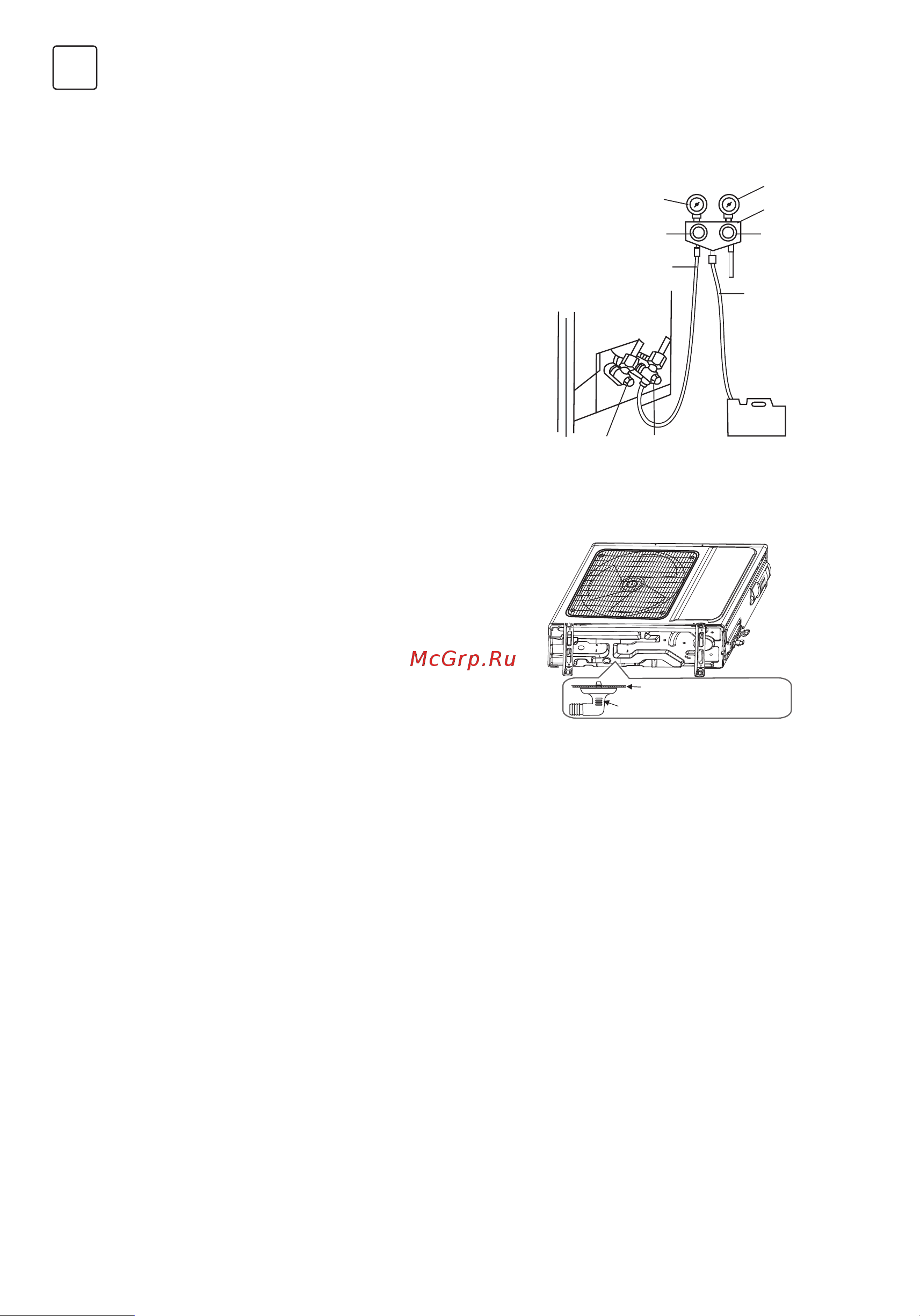 Tesla TA71FFUL-2432IA [46/56] Check after installation and test operation