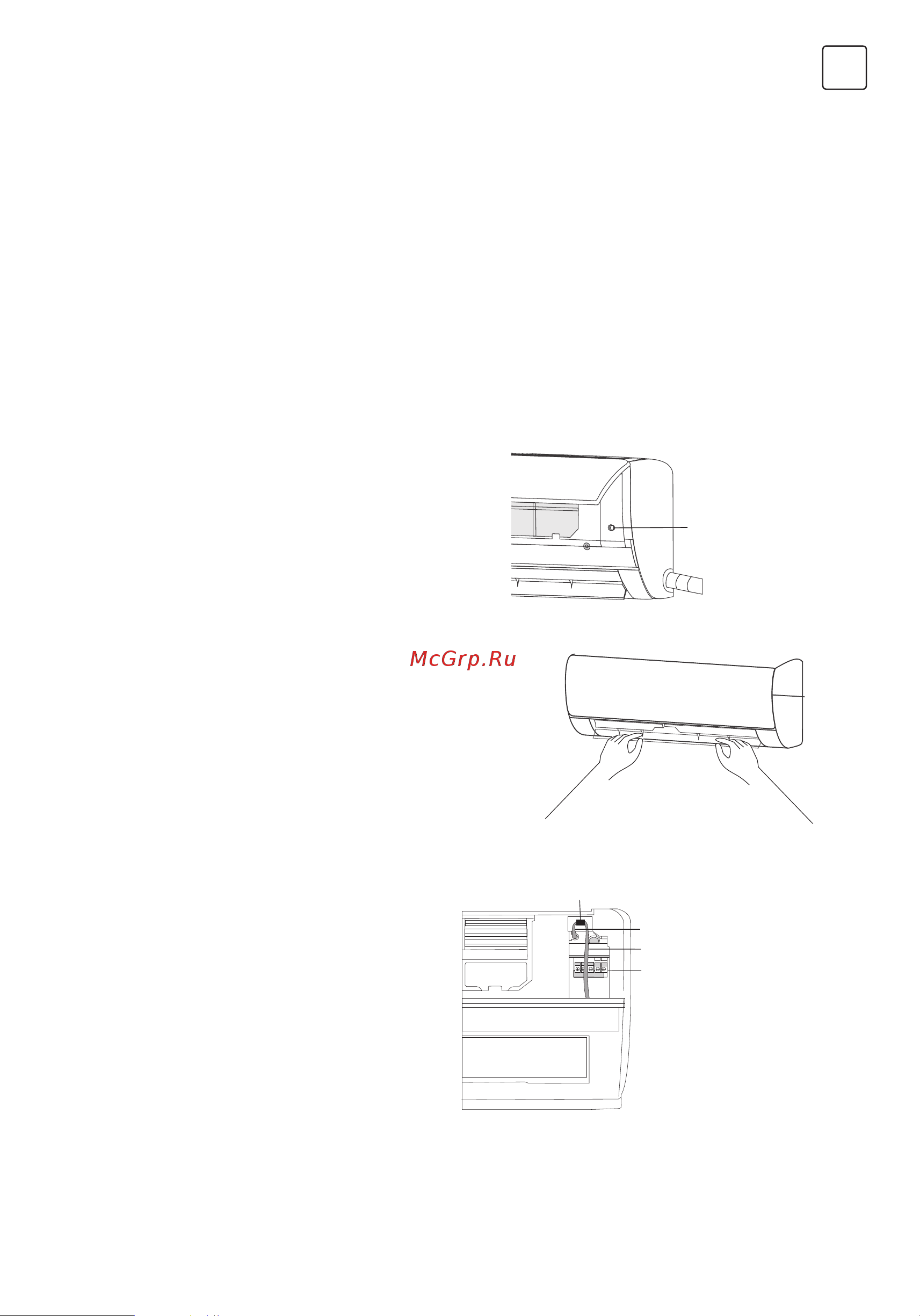 Tesla TA27FFML-09410A [35/60] Airflow direction adjustment