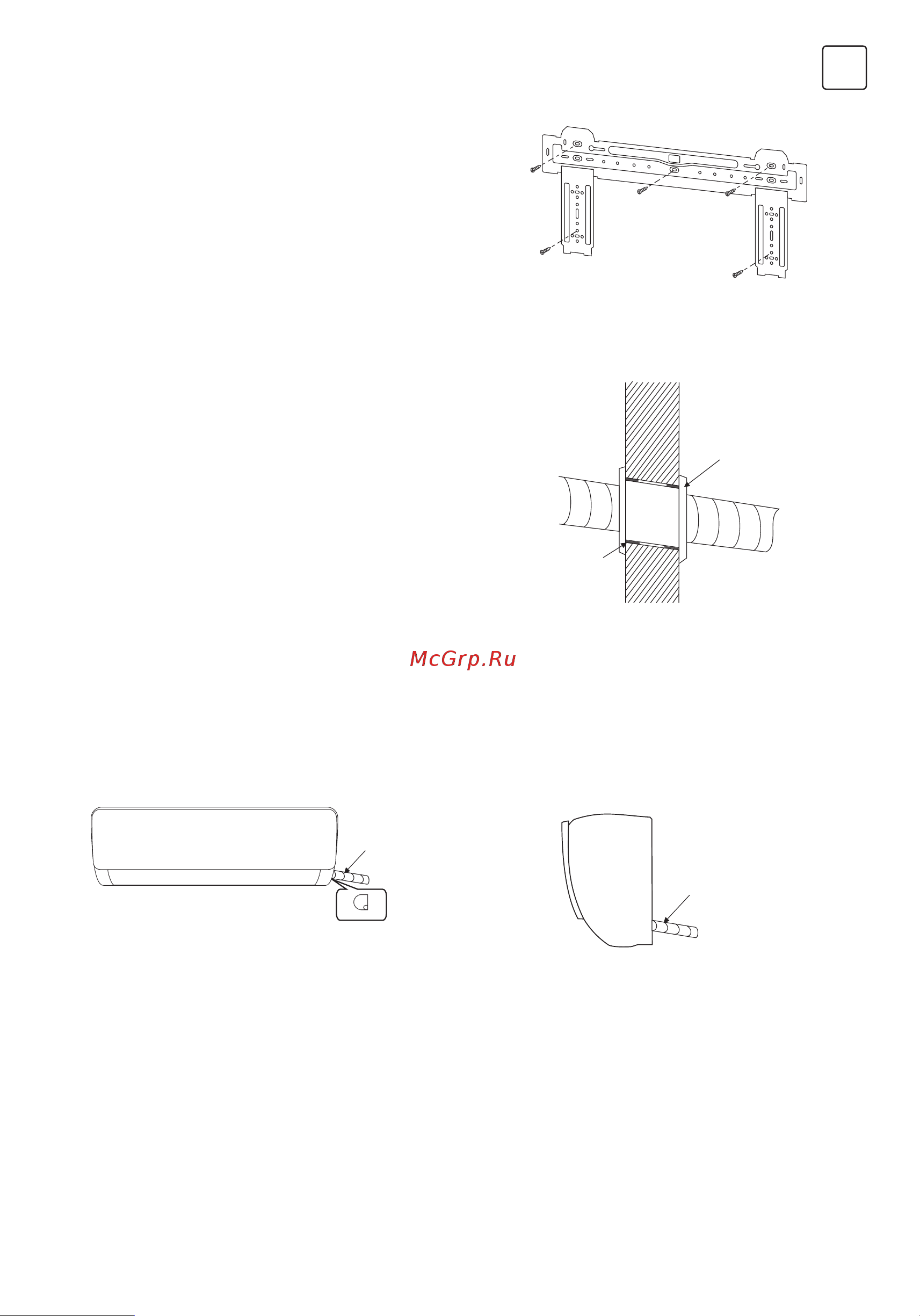 Tesla TA27FFML-09410A [43/60] Mounting plate
