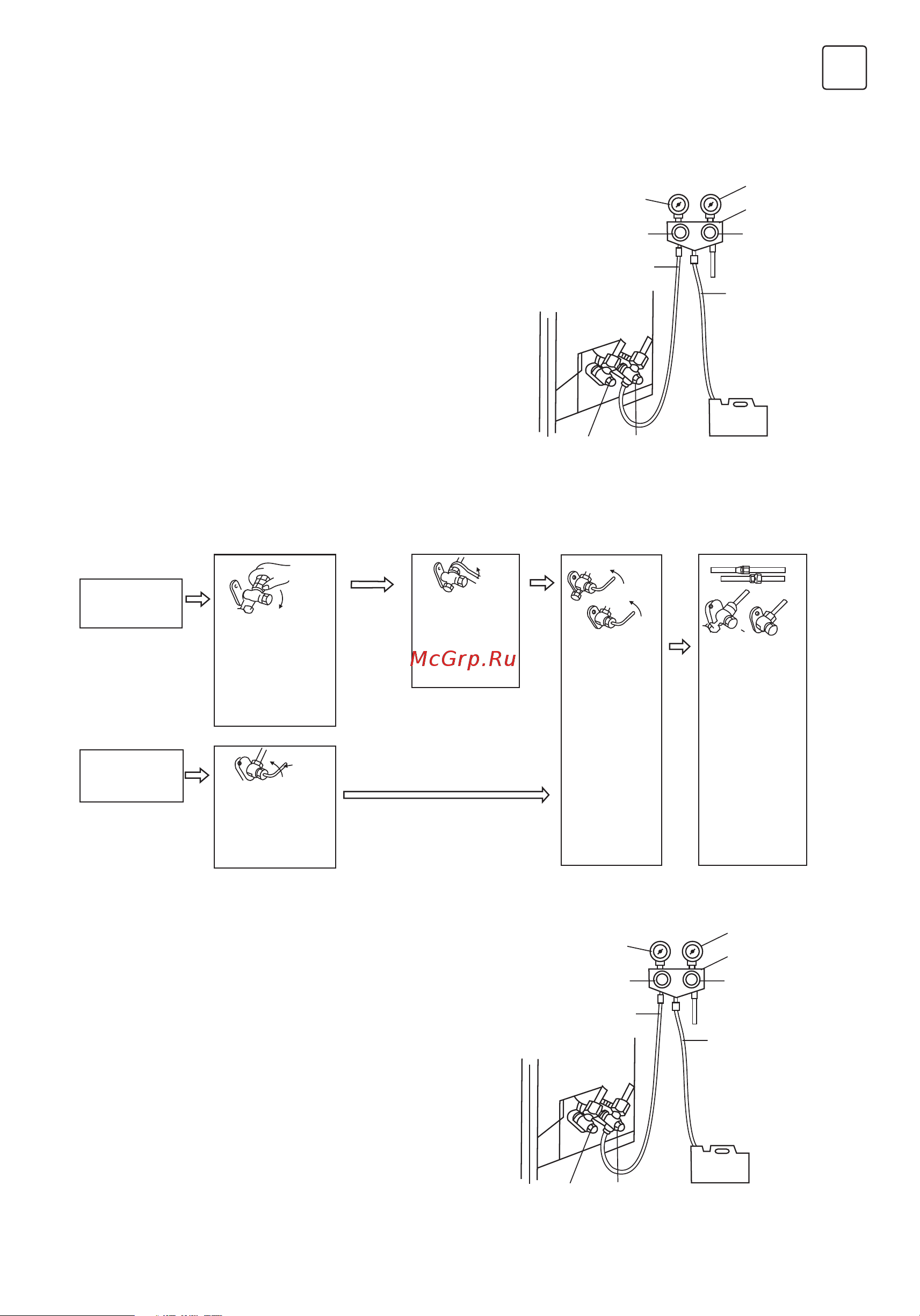 Tesla TA27FFML-09410A [49/60] Expelling the air gas r410a