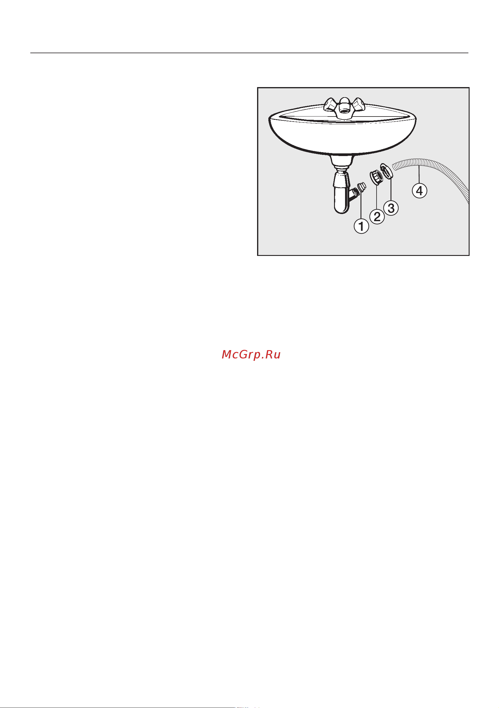 Miele WW610WCS [55/68] Монтаж