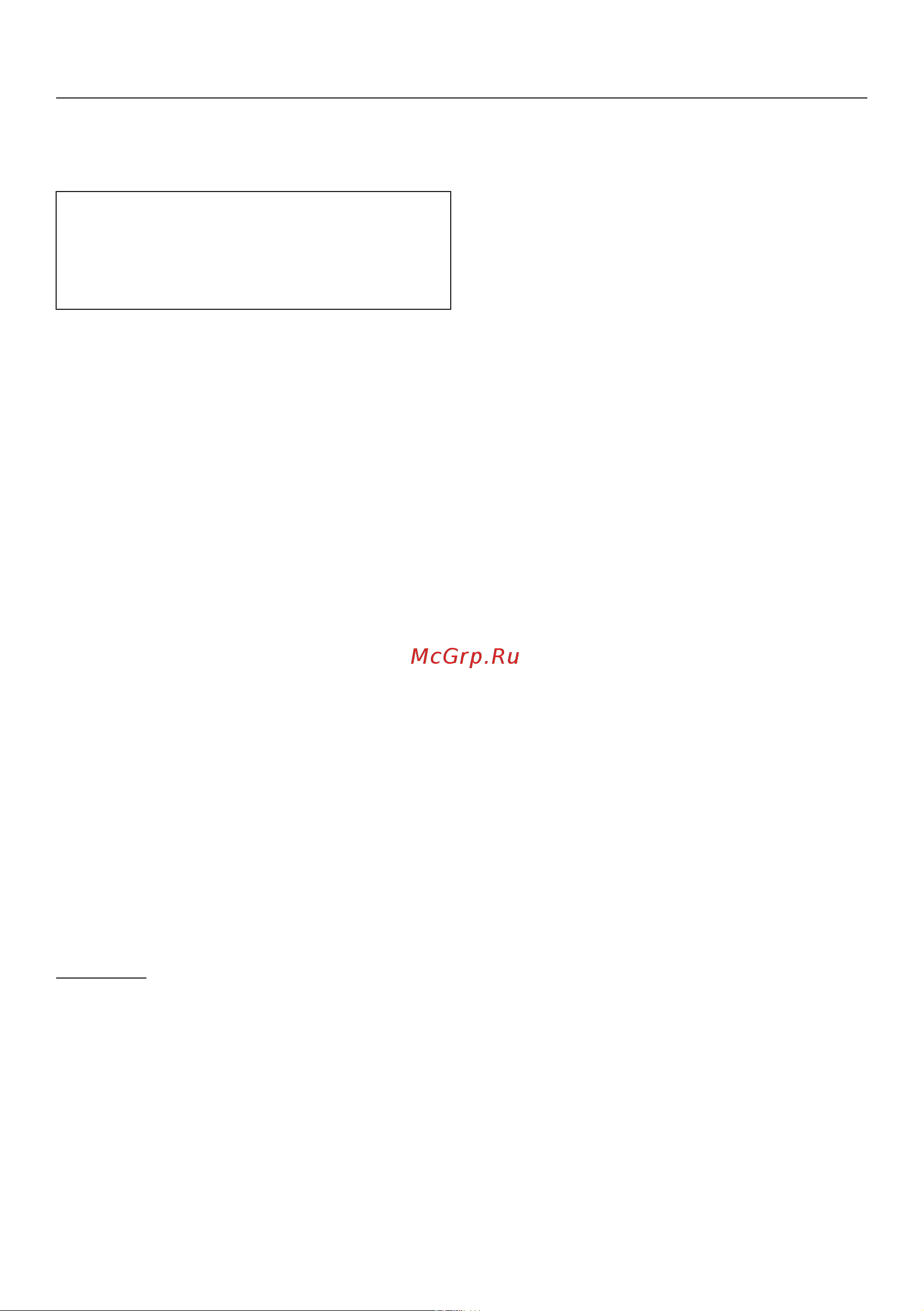 Miele WW610WCS [62/68] Программируемые функции