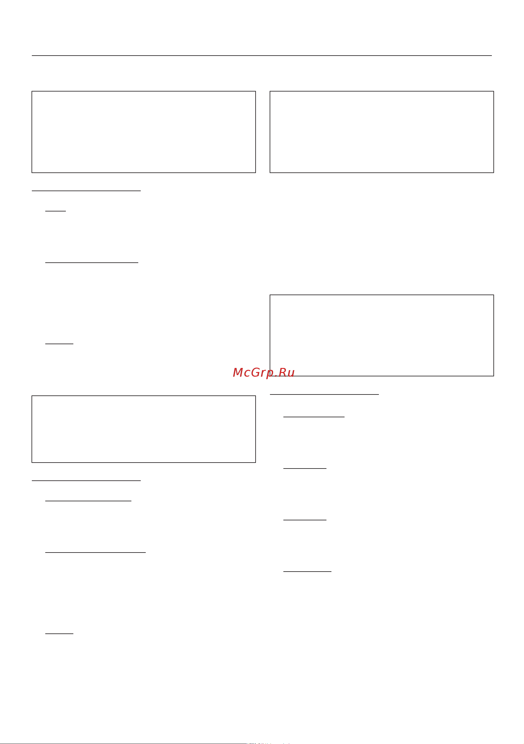 Miele WWH860WCS [104/120] Установки