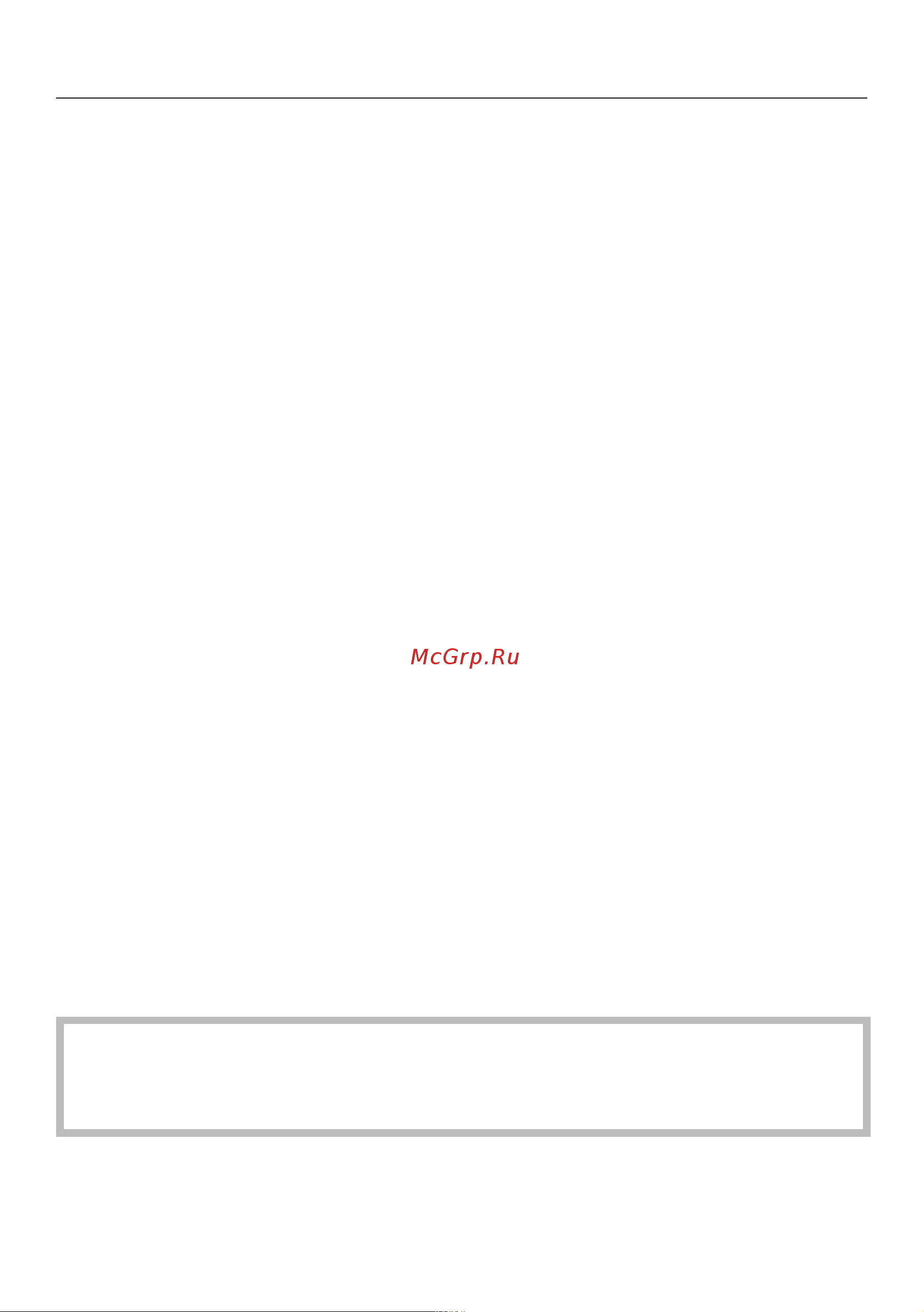 Miele WWH860WCS [13/120] Указания по безопасности и предупреждения