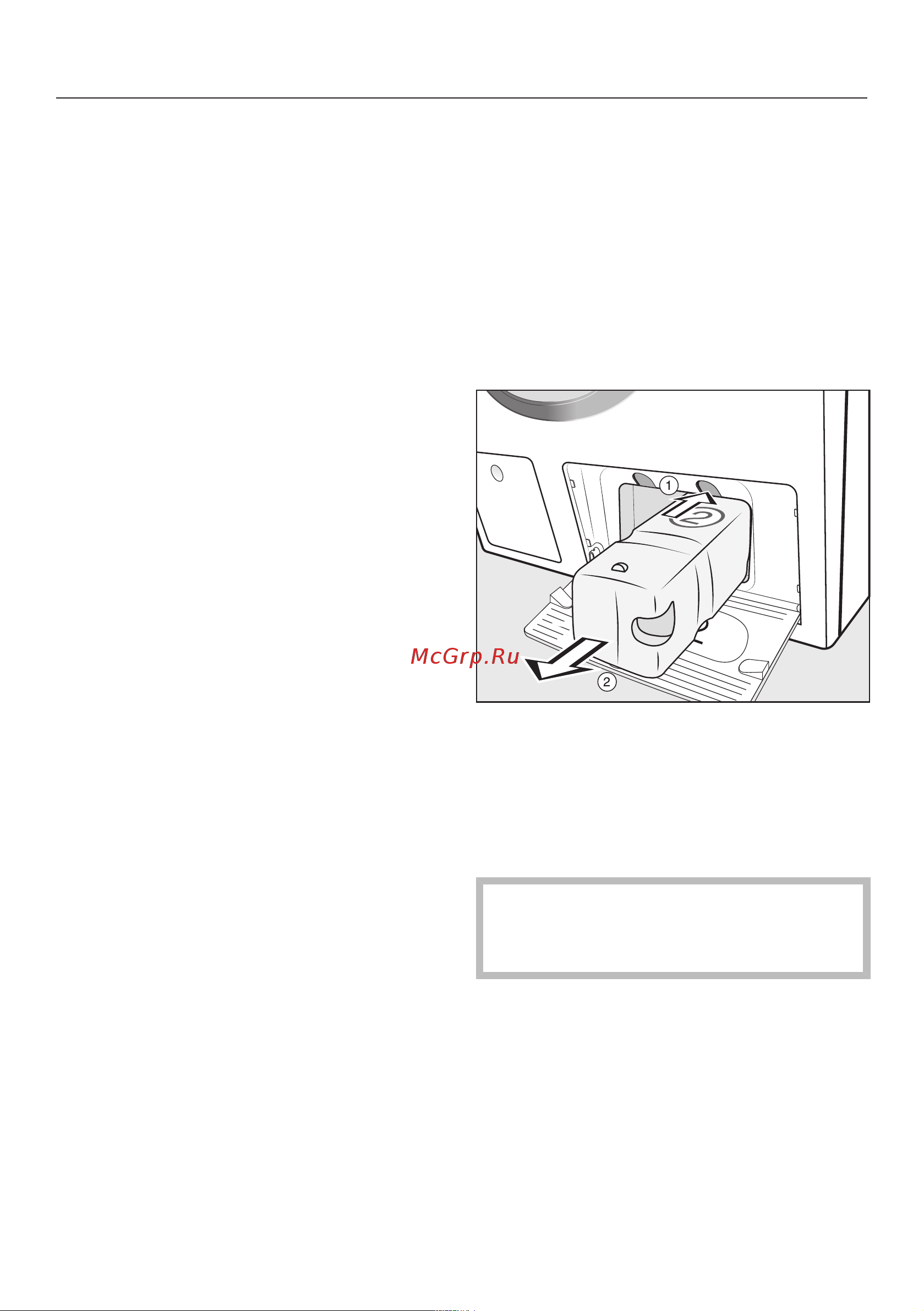 Miele WWH860WCS [35/120] Дозировка моющих средств