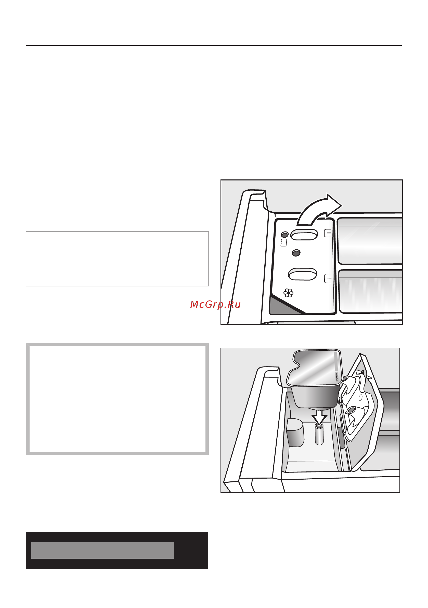 Miele WWH860WCS [38/120] Дозировка моющих средств