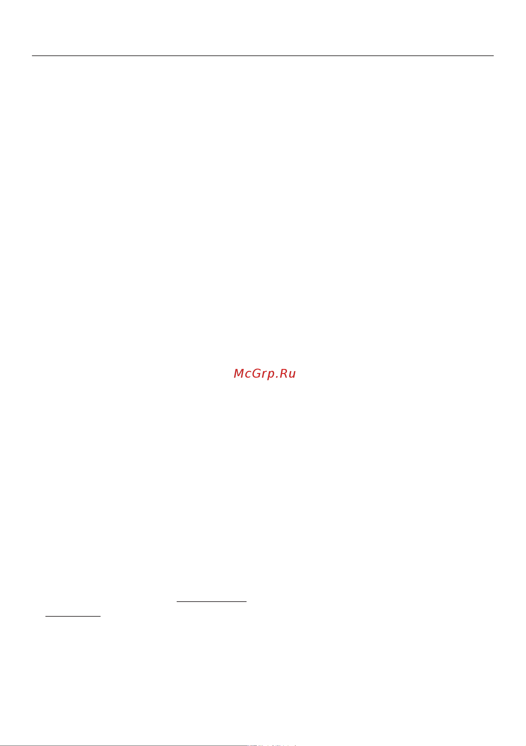 Miele WWH860WCS [51/120] Опции