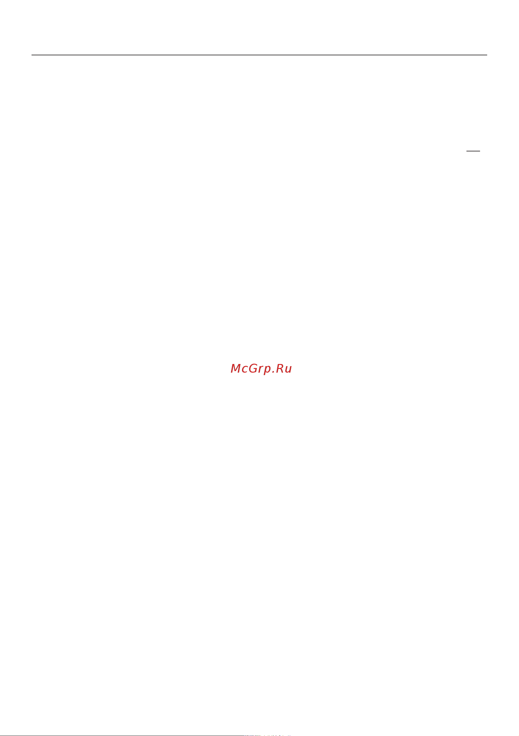 Miele WWH860WCS [58/120] Выполнение программы