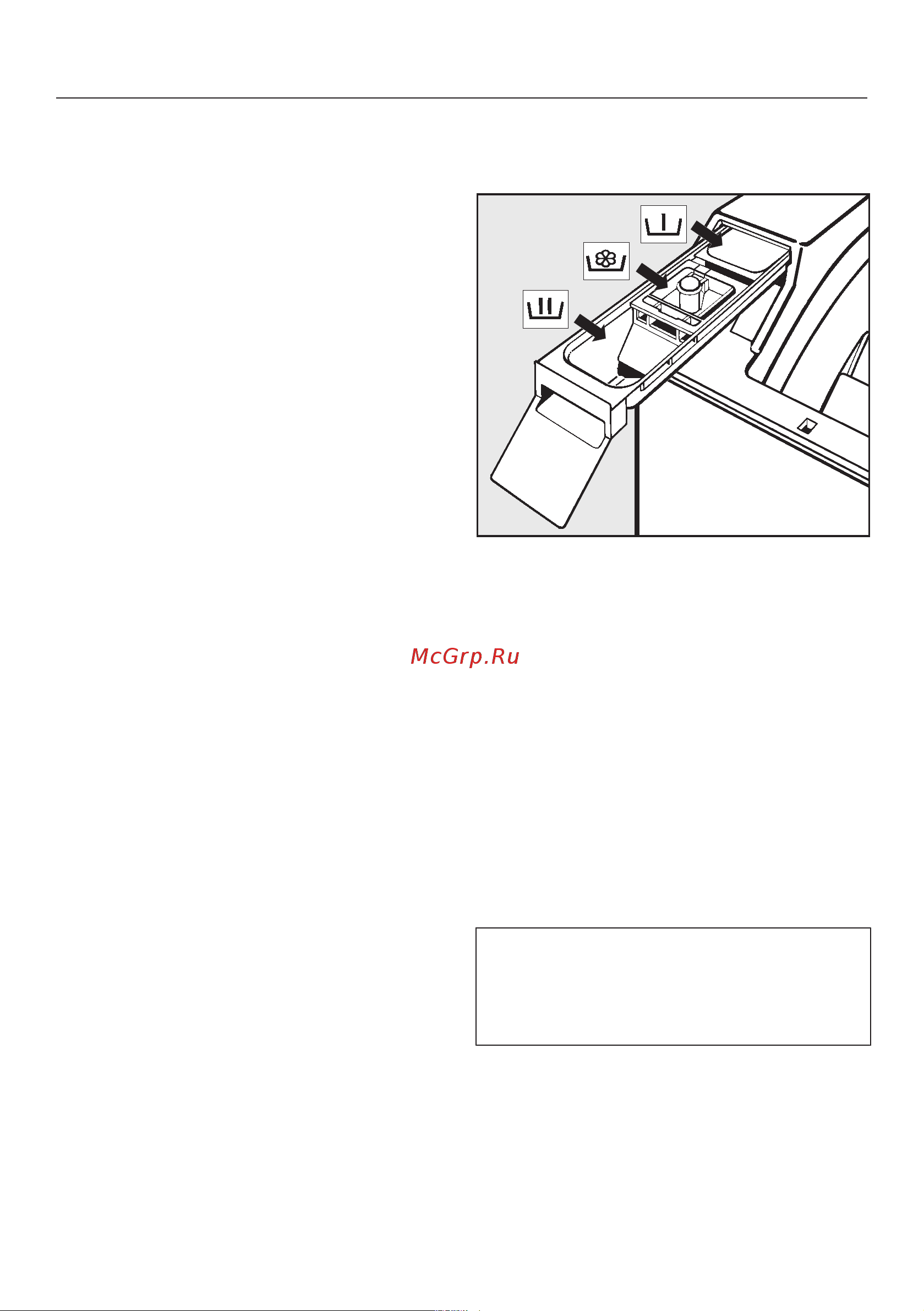 Miele WW650WCS [21/68] Дозировка моющих средств
