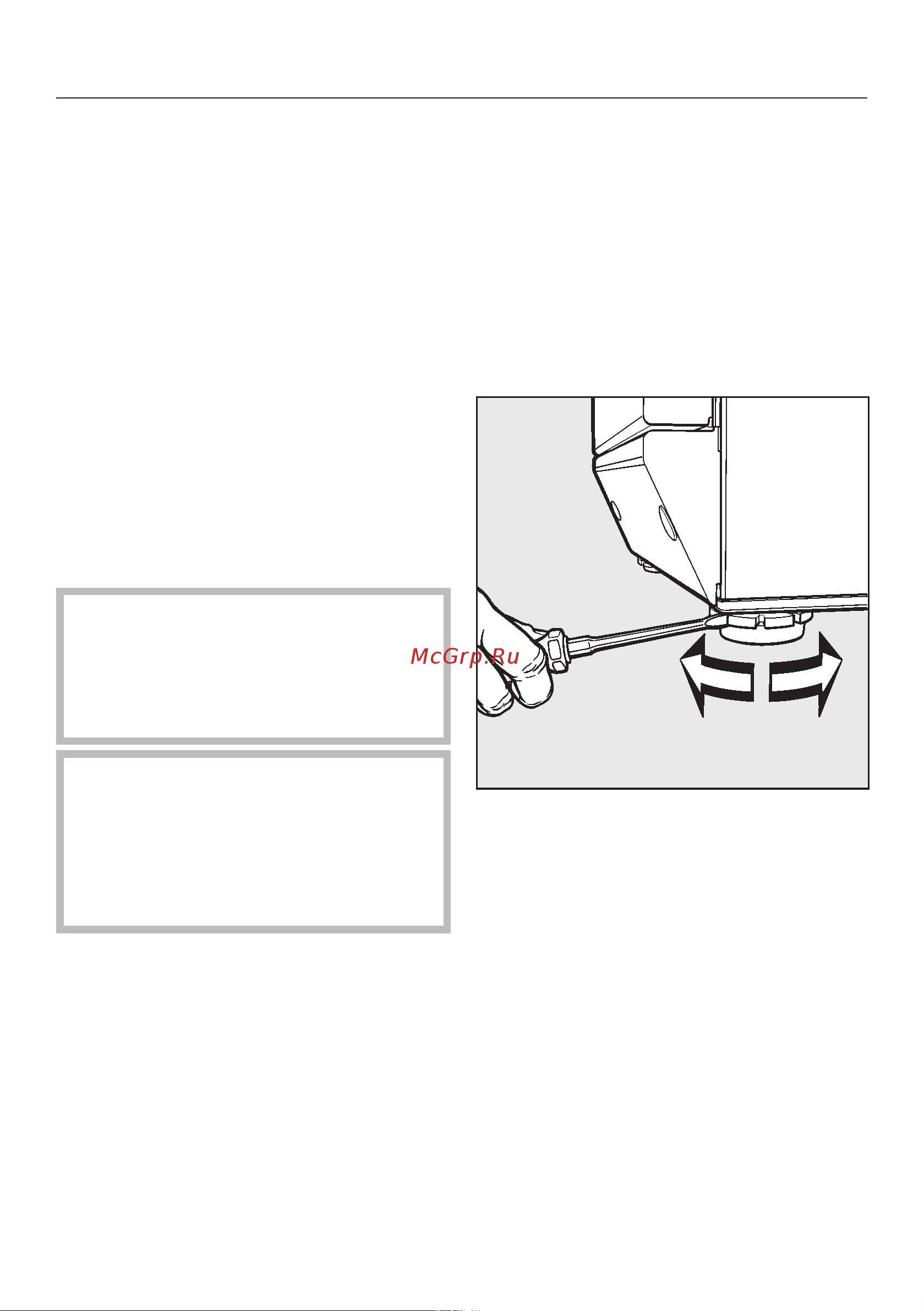 Miele WW650WCS [52/68] Монтаж