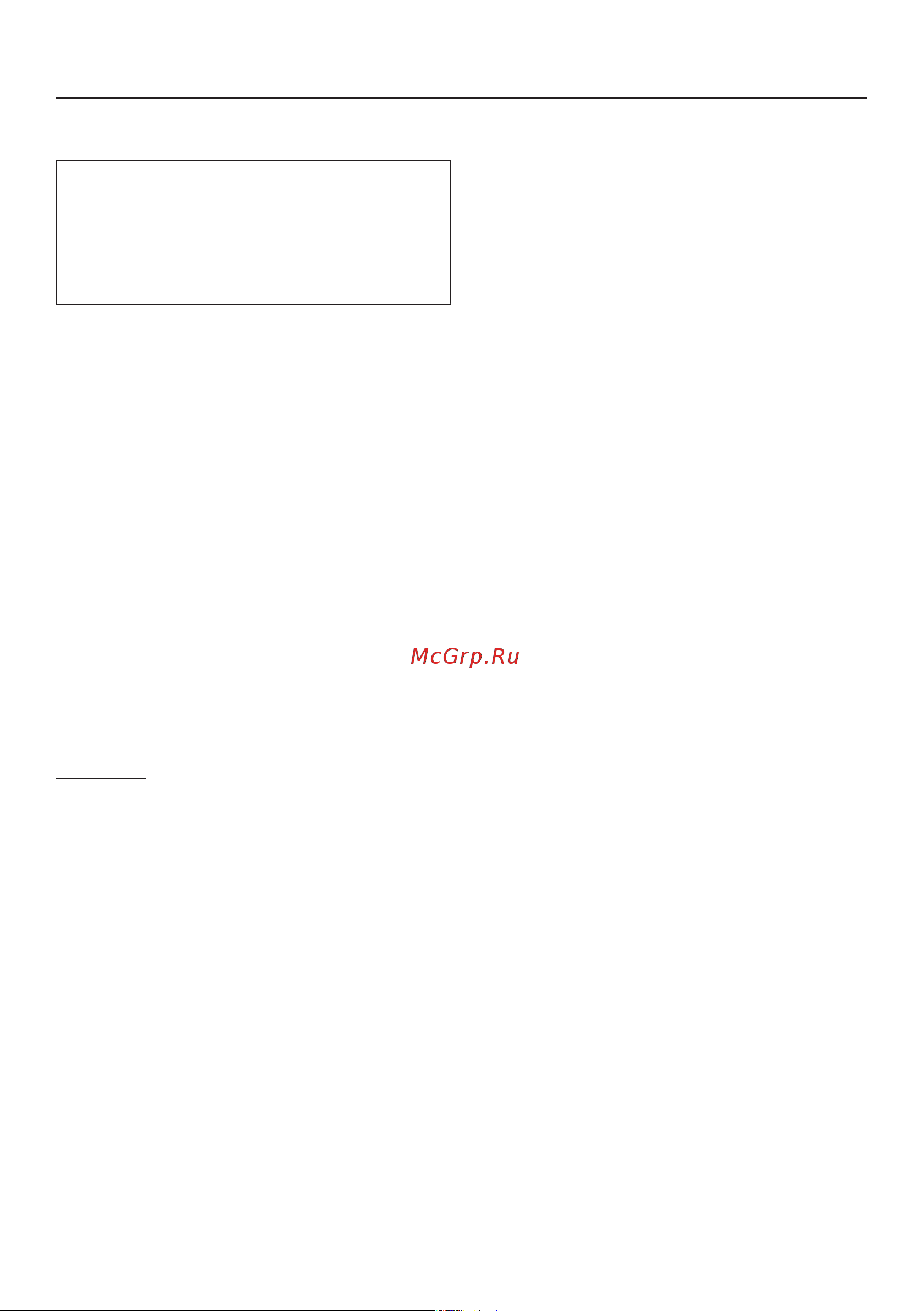 Miele WW650WCS [63/68] Программируемые функции